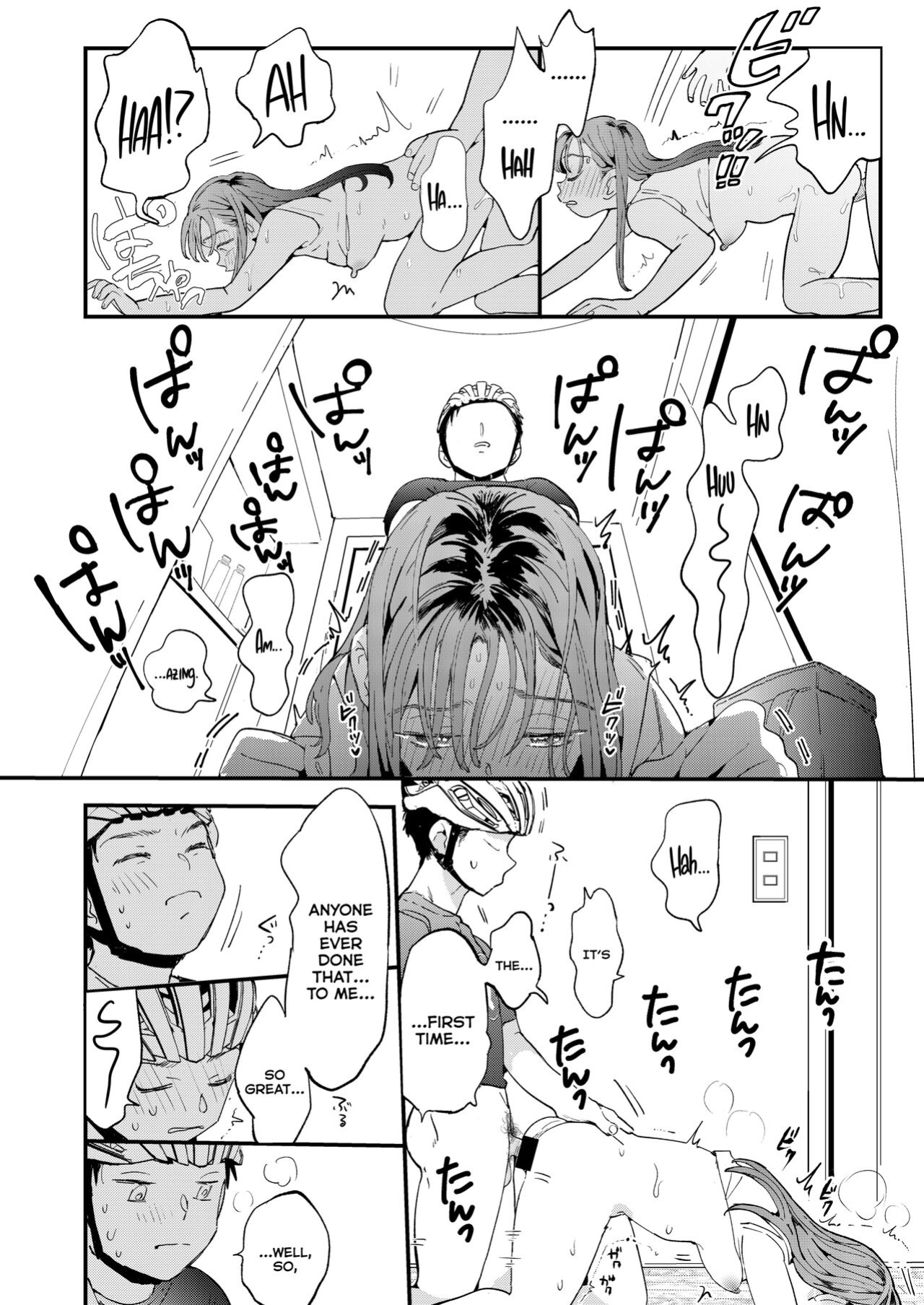 [Denbu Momo] ●●●r Chinko o Tanomitai Onee-san｜The Girl Who Wants to Order Uber Dicks [Nishimaru]