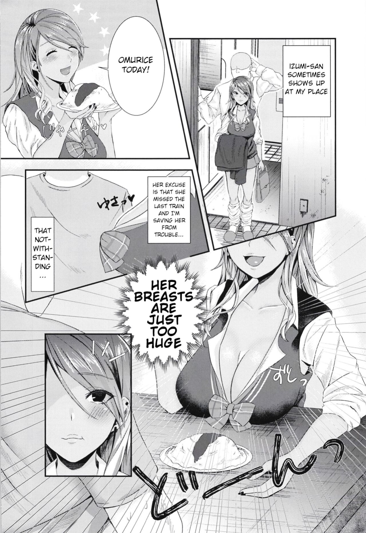 [plusColorful (Hoshisaka Ami)] Doutei no Ore ga Mei ppai Aisareta. (THE iDOLM@STER: Shiny Colors) [cowboy]