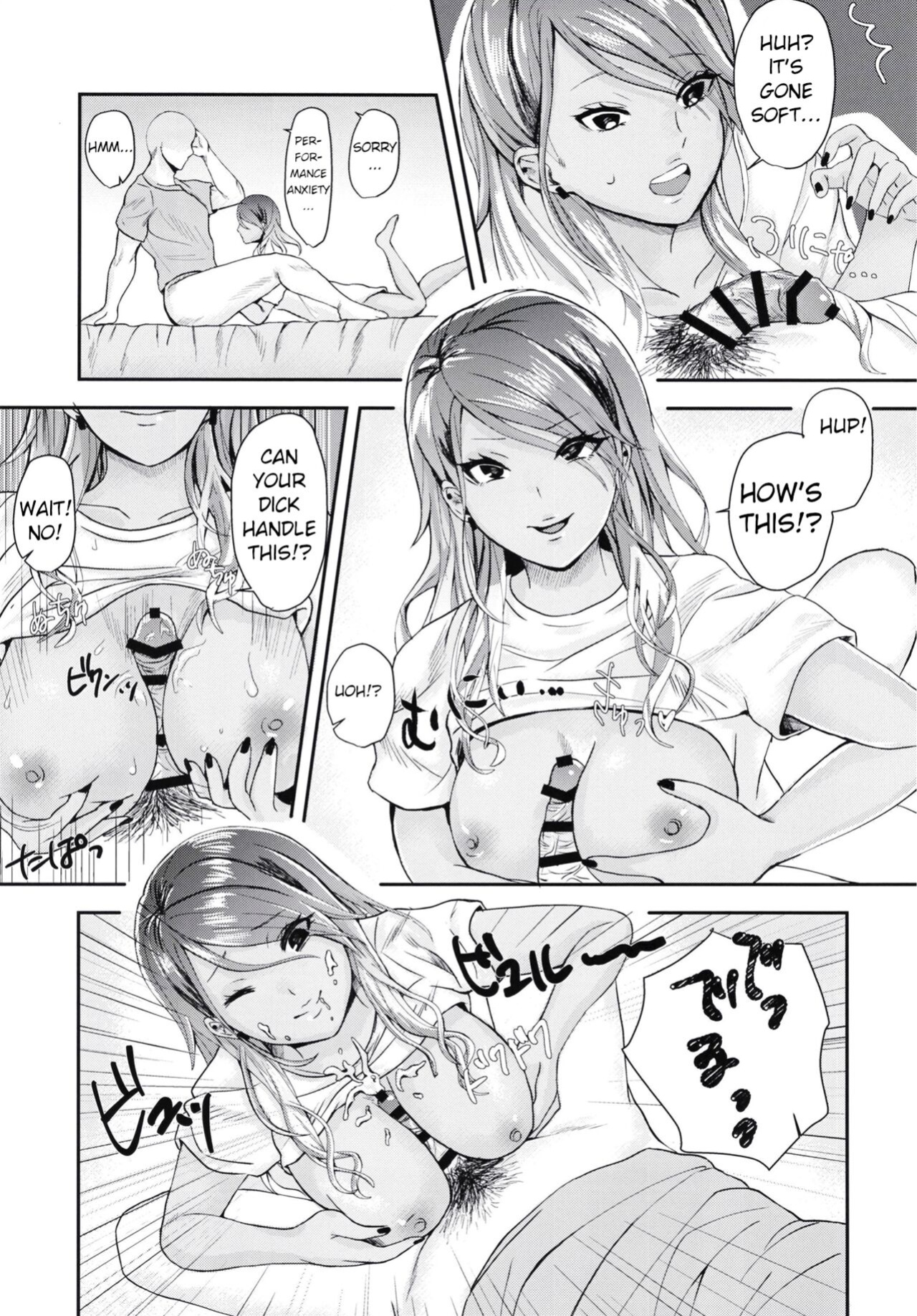 [plusColorful (Hoshisaka Ami)] Doutei no Ore ga Mei ppai Aisareta. (THE iDOLM@STER: Shiny Colors) [cowboy]