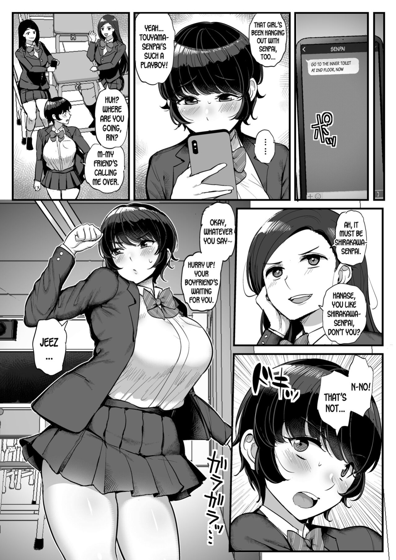 [Sanman Sanzen Koiking (Tyranu)] Boyish Kanojo wa Aitsu no Iro ni Somaru. [desudesu]