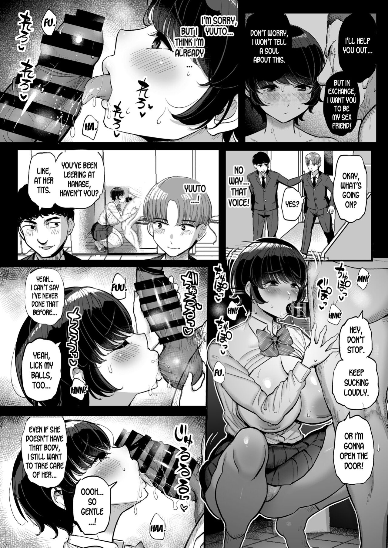 [Sanman Sanzen Koiking (Tyranu)] Boyish Kanojo wa Aitsu no Iro ni Somaru. [desudesu]