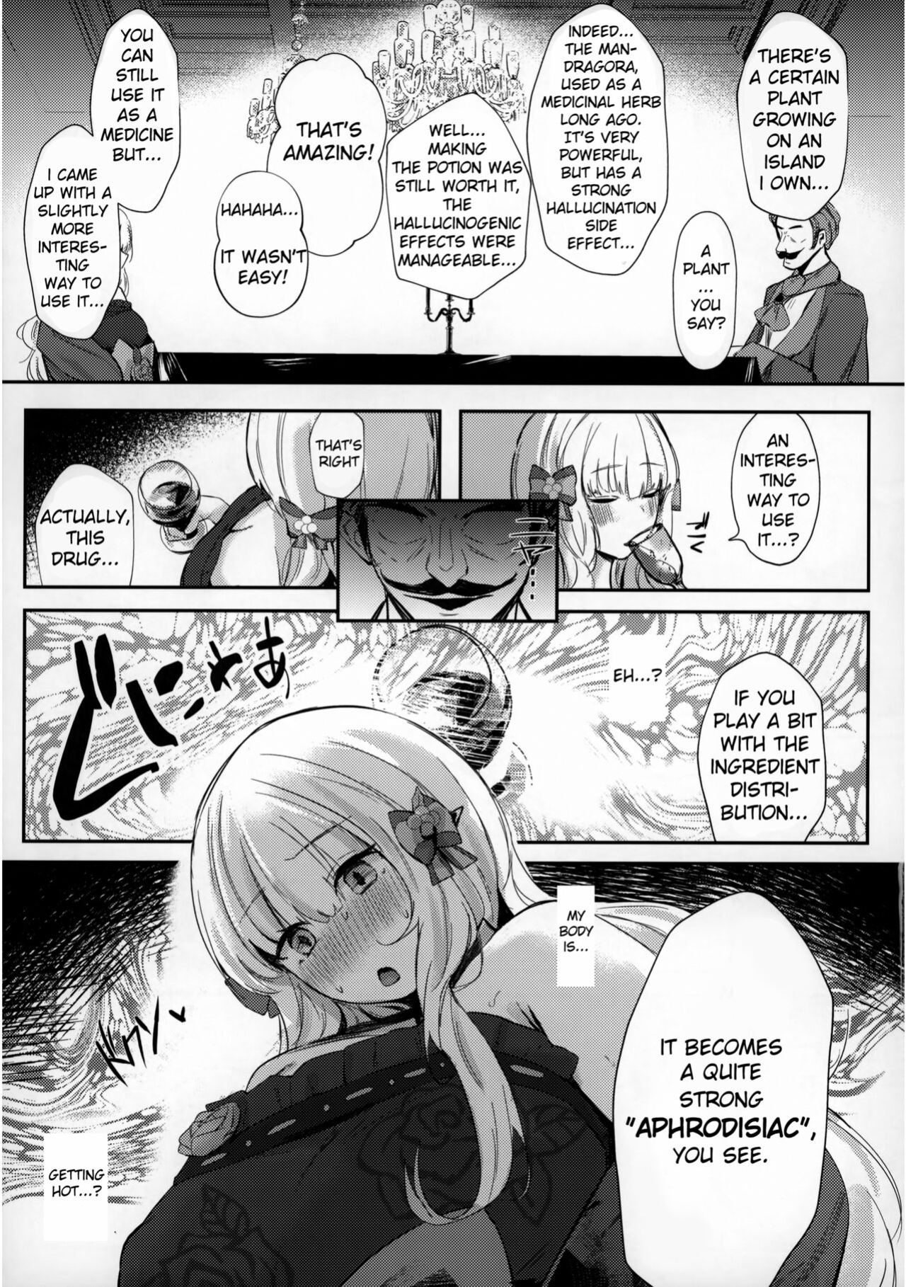 (C99) [Itonouri (hemachi)] Ochiyuku Bara no Debutante | Debutante of the Fallen Rose (Princess Connect! Re:Dive)