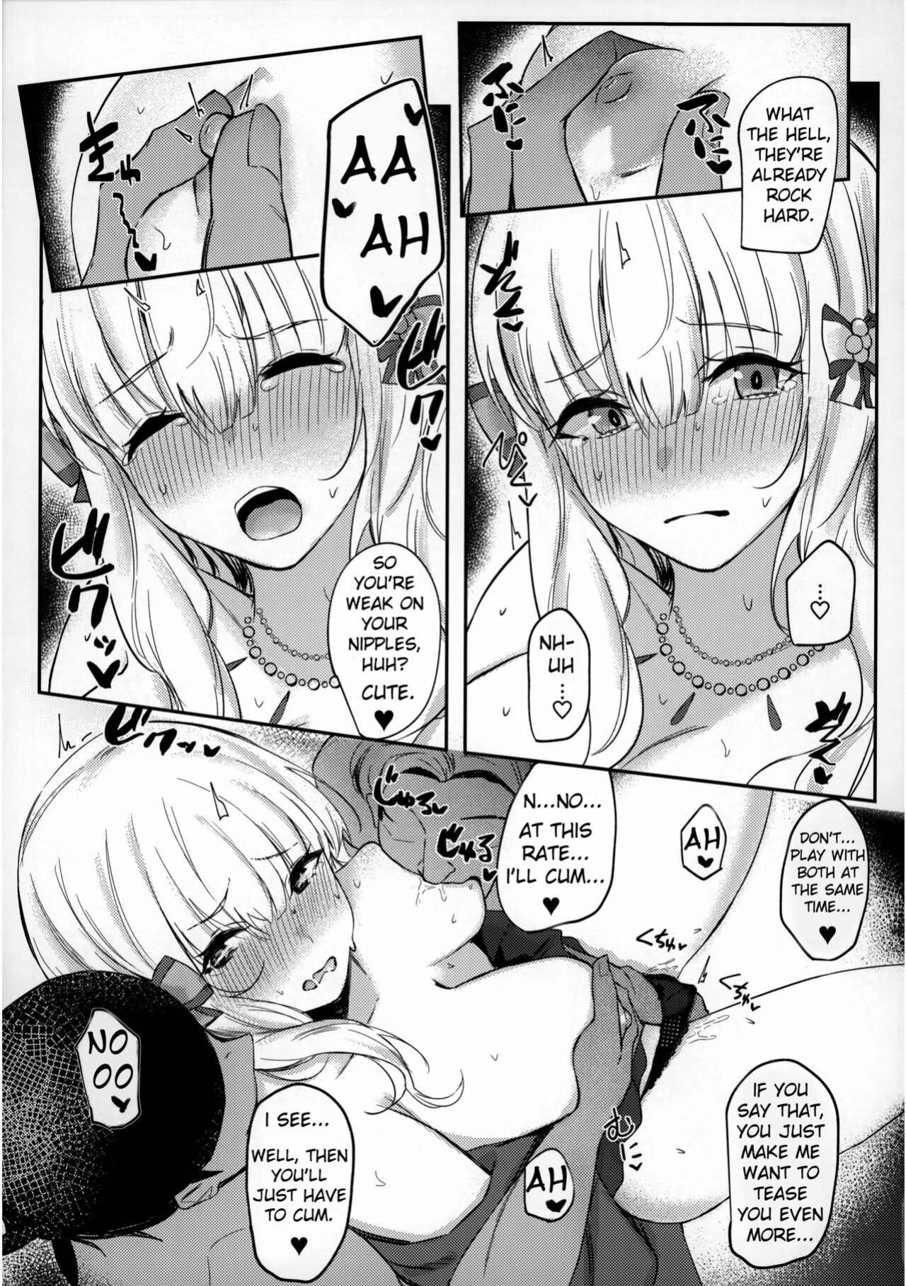 (C99) [Itonouri (hemachi)] Ochiyuku Bara no Debutante | Debutante of the Fallen Rose (Princess Connect! Re:Dive)