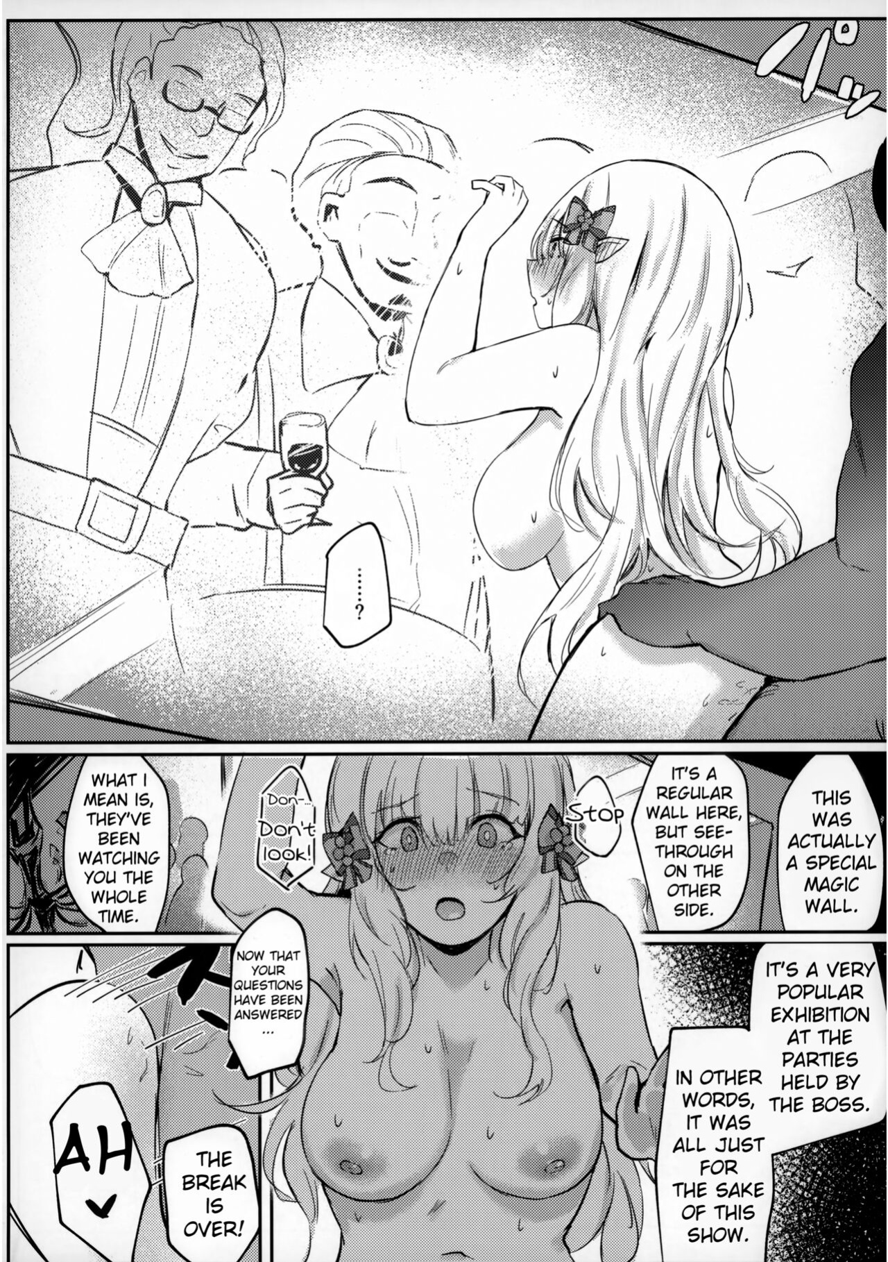 (C99) [Itonouri (hemachi)] Ochiyuku Bara no Debutante | Debutante of the Fallen Rose (Princess Connect! Re:Dive)