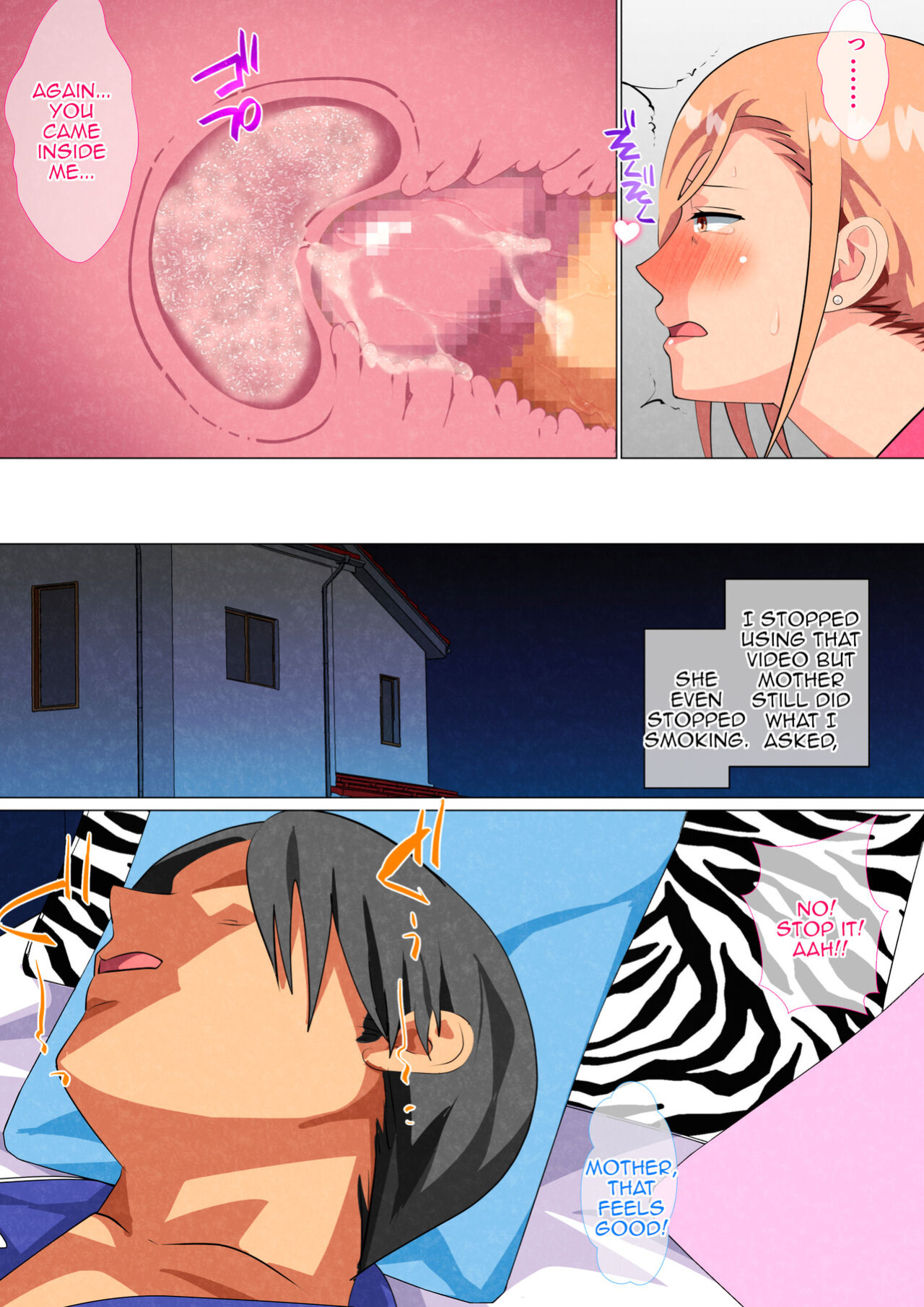 [Circle Spice] Musuko ni Yowami o Nigirareta Motoyan no Haha | Son Found his Former Delinquent Mother's Weakness [Amoskandy]