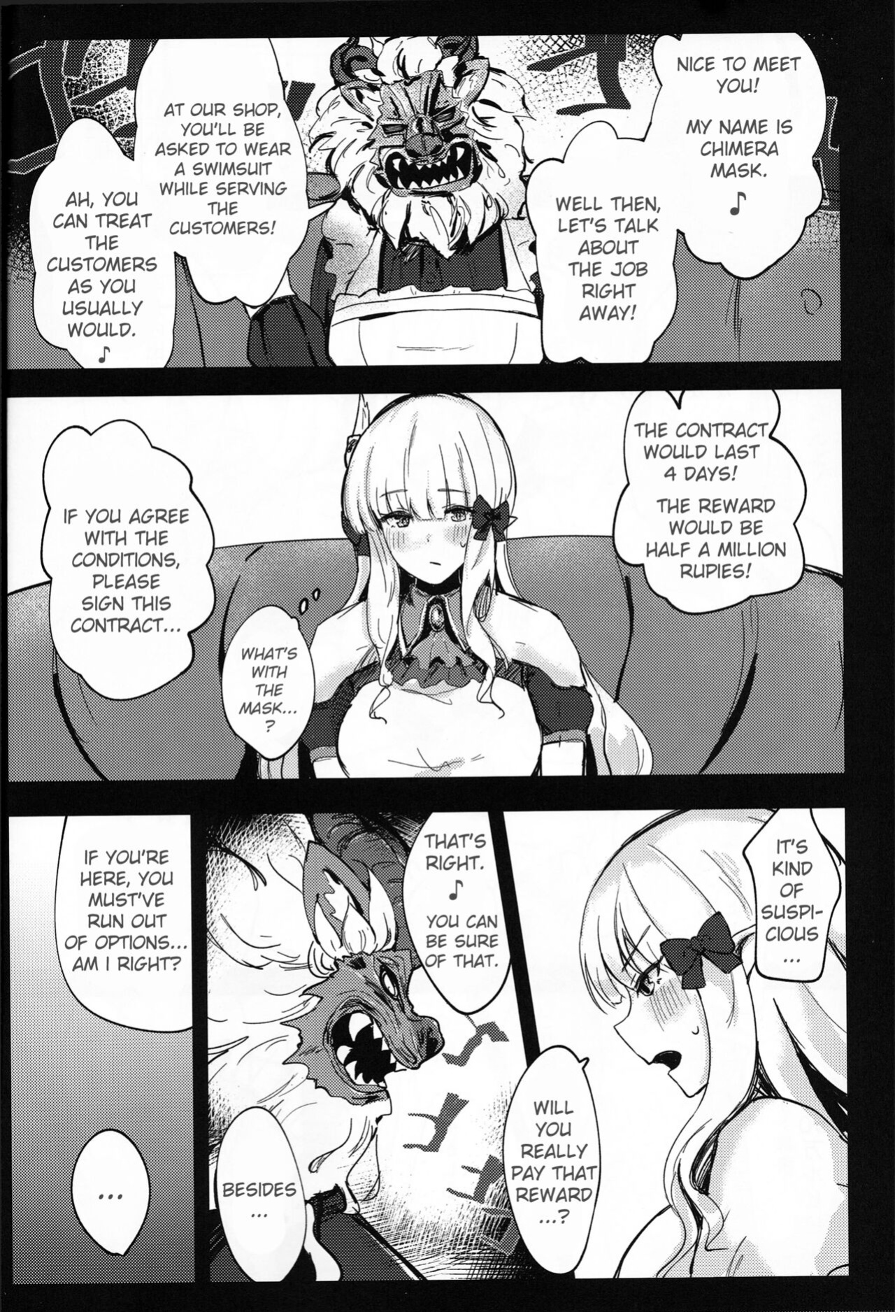 (C97) [Itonouri (hemachi)] Umi no Ie Extreme! (Princess Connect! Re: Dive)