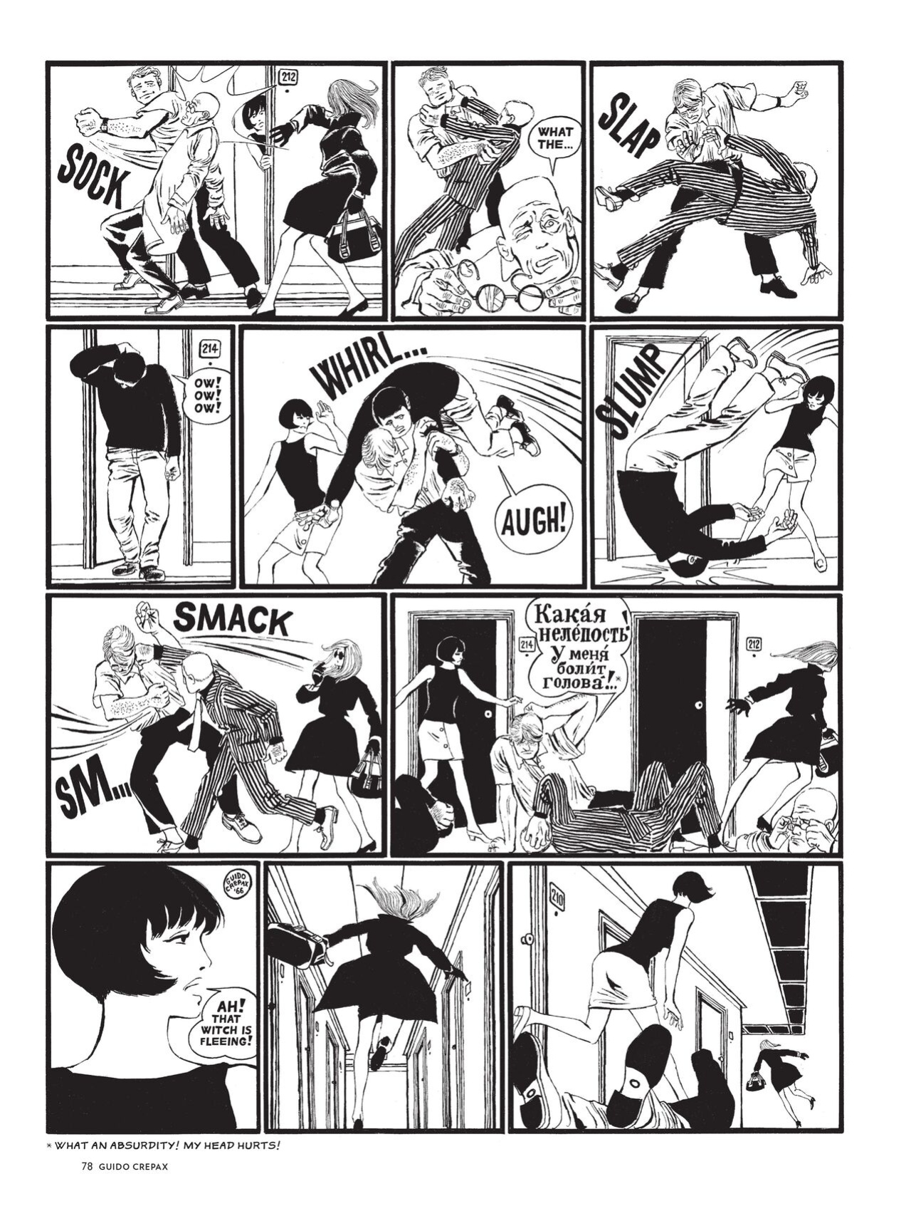 [Guido Crepax] The Complete Crepax #04 - Private Life (digital-Empire)