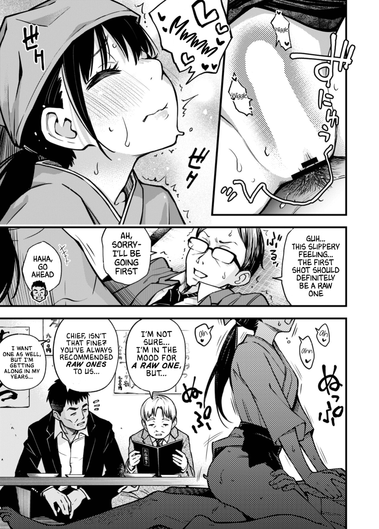 [Doji Ro] "Toriaezu Nama de!" [Keiryou Ban] [Cuddlebuns]