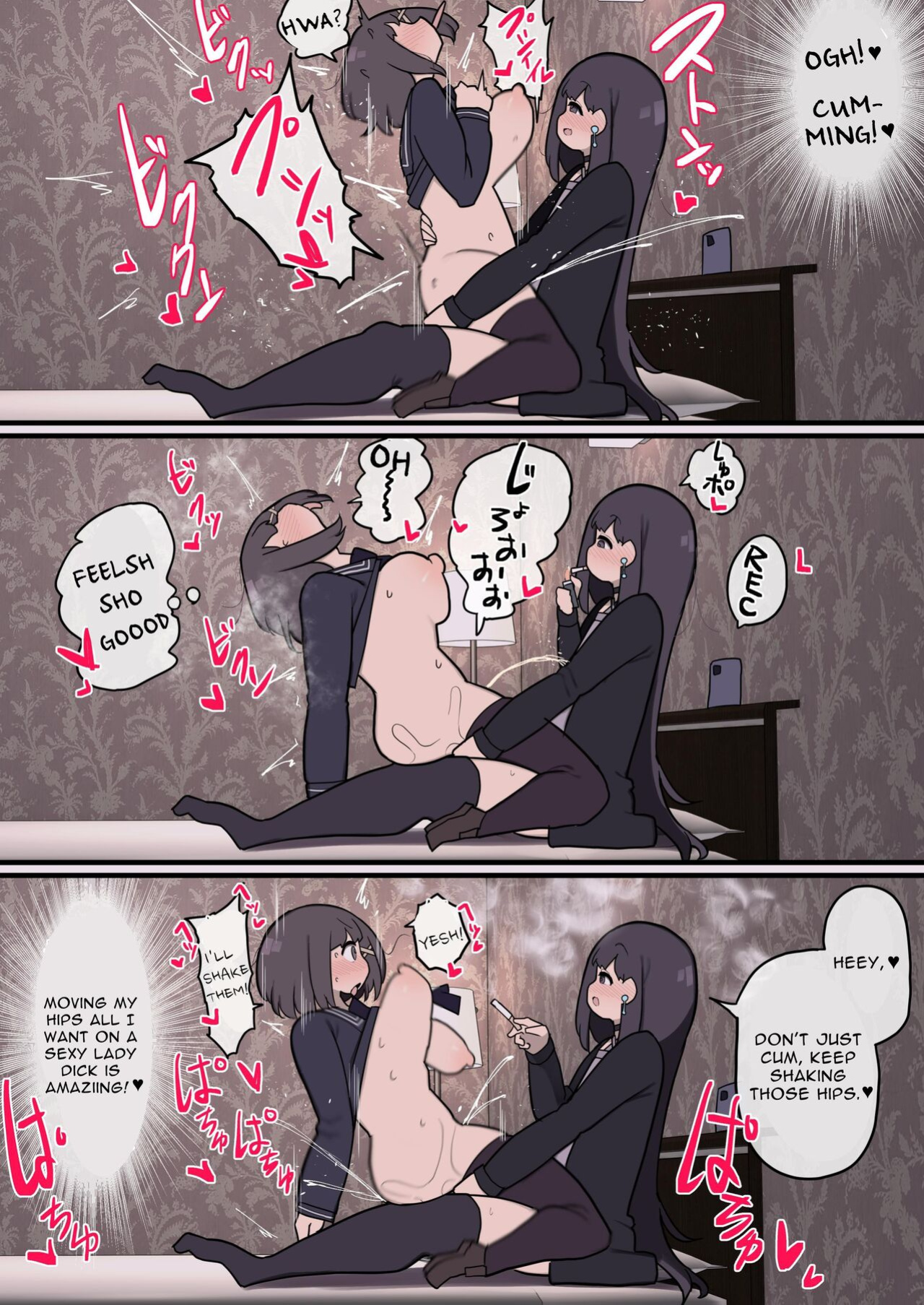 [Izumo Gasshuukoku (Momomo Gasshuukoku)] Handsome Futanari Insta-corrupts With Her Big Dick [OCD Translations] [DLSite]