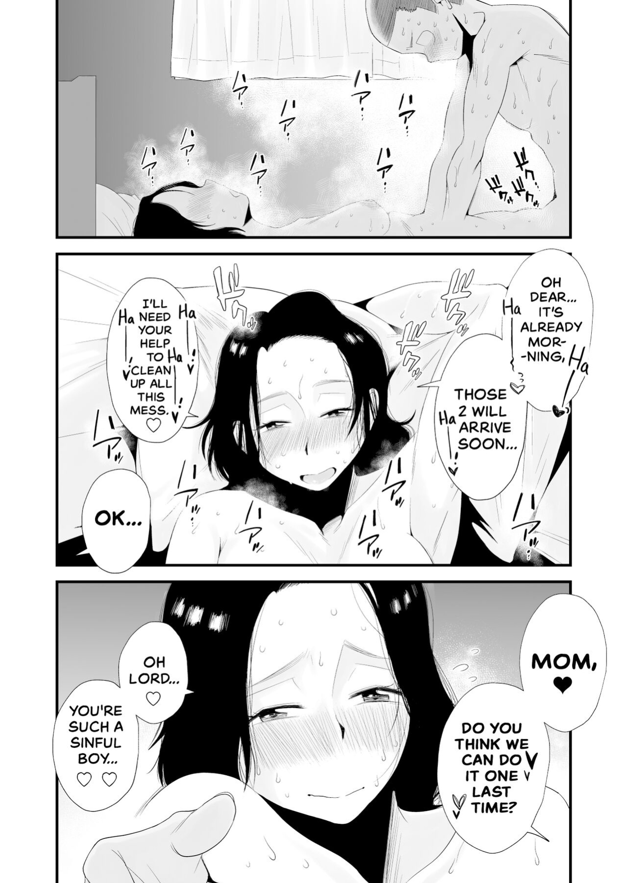 [Haitoku Sensei] Dono Mama ga Suki? ~Okada-ke no Baai~ | Which Mom is Your Favorite? [The Crimson Star TL]