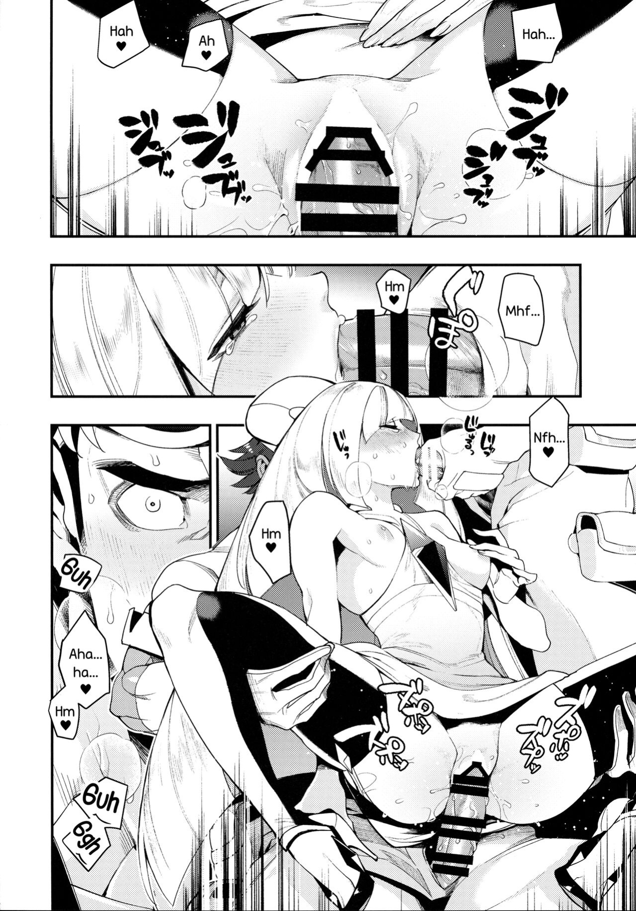 (C93) [AKAbekoMONSTER (Ushino Kandume)] Neurotoxicity (Pokémon Sun and Moon) [PhantomsJoker]