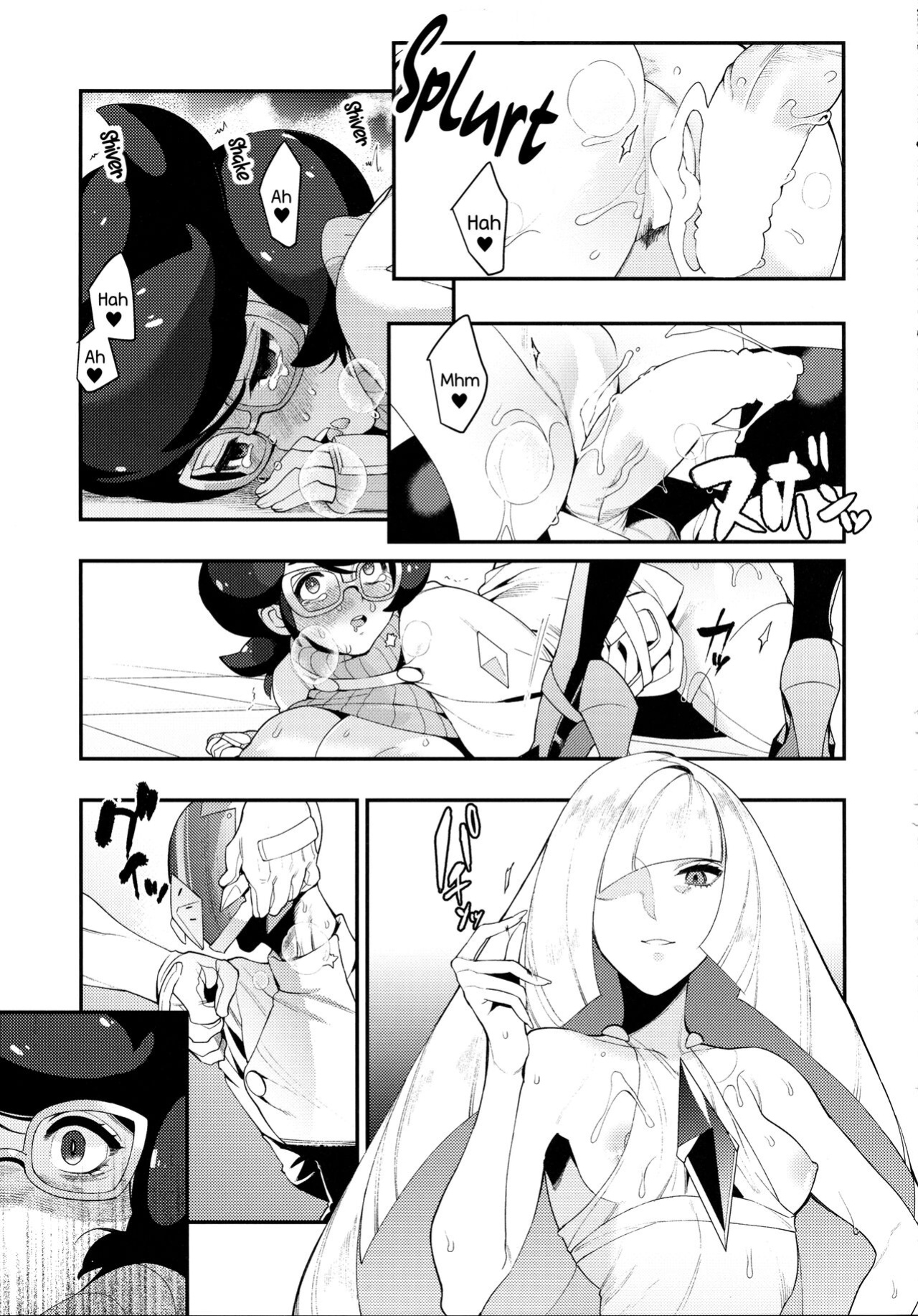 (C93) [AKAbekoMONSTER (Ushino Kandume)] Neurotoxicity (Pokémon Sun and Moon) [PhantomsJoker]