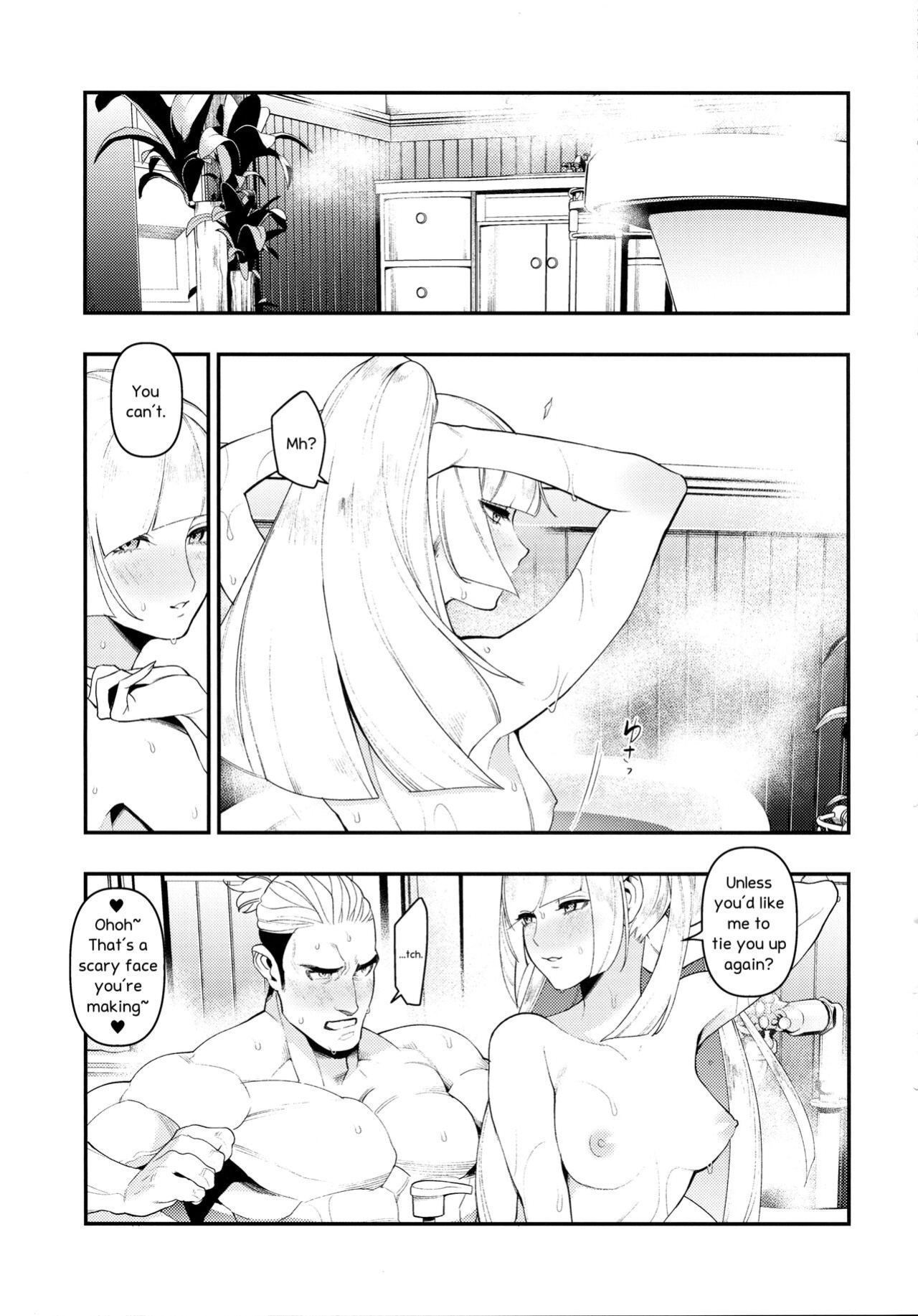 (C93) [AKAbekoMONSTER (Ushino Kandume)] Neurotoxicity (Pokémon Sun and Moon) [PhantomsJoker]