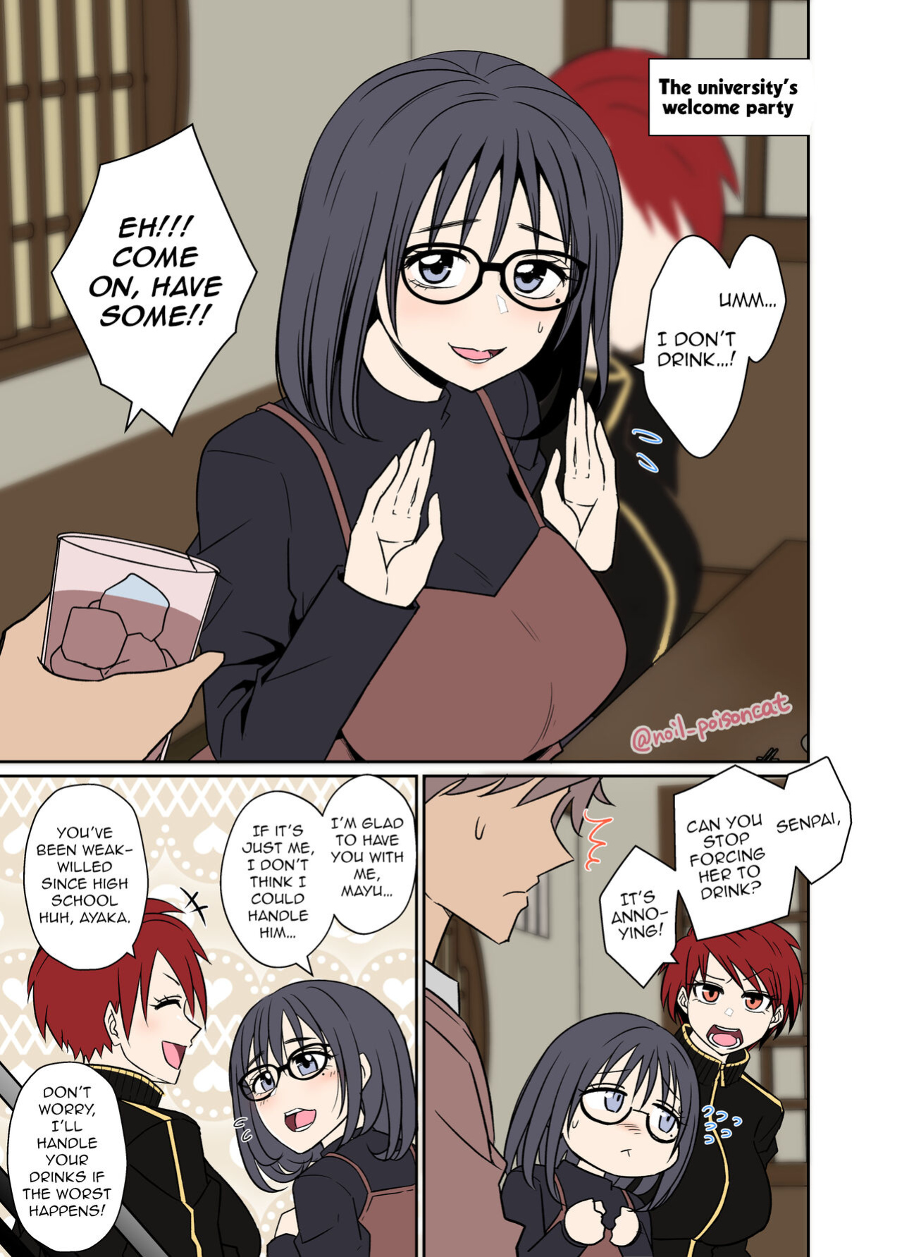[Dokuneko Noil] Daigaku no Shinjin Kangeikai de Ichinensei o Yowasete Warui Koto o Suru Hanashi | A story about drunk freshman during the university's welcome party And the awful things that happend to them. {HMC Translation}