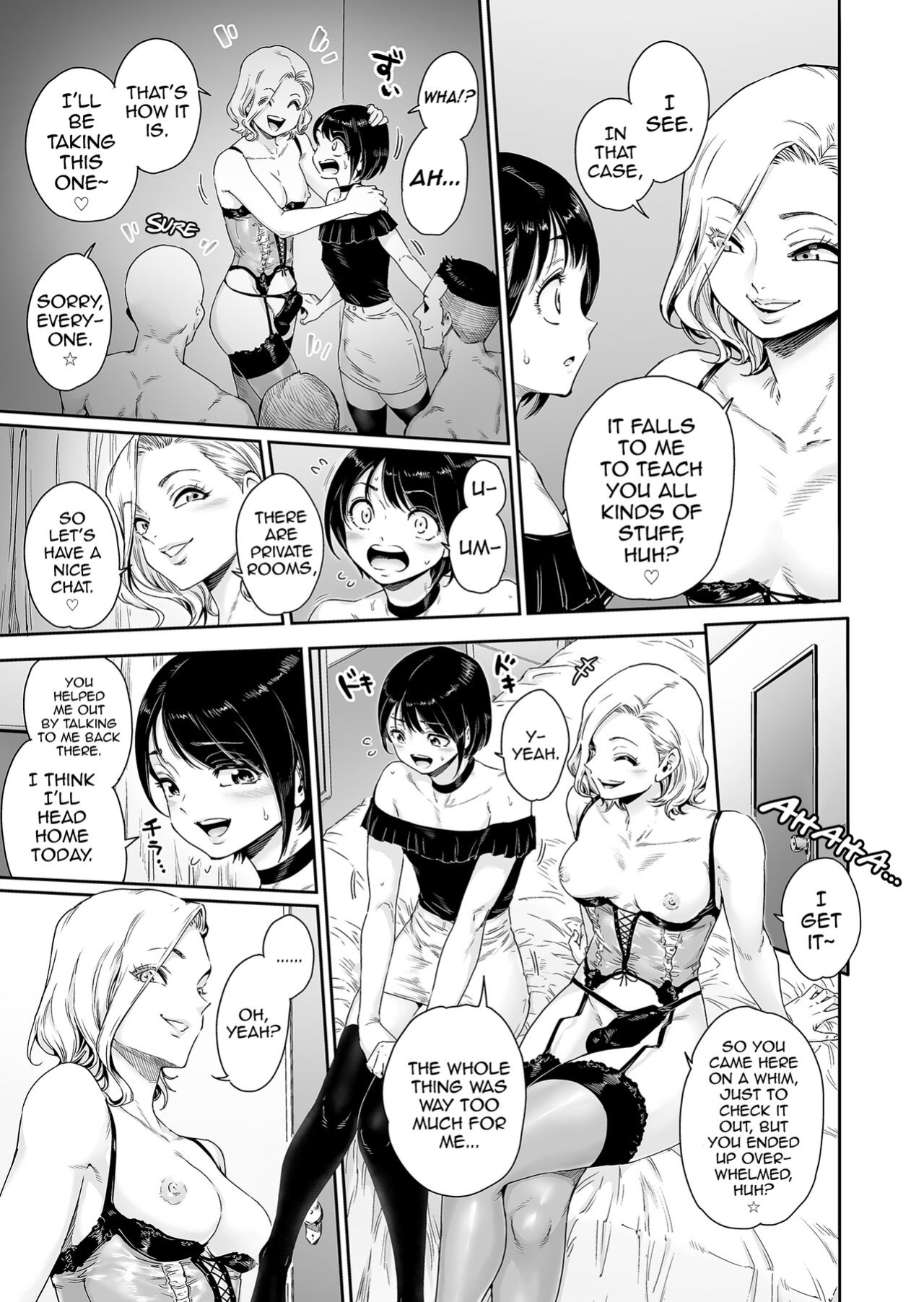 [Shotaian (Aian)] Messed UP!! Karuhazumi ni Hattenba ni Ittara Mechakucha Mesu Ochi saserarechaimashita [mysterymeat3]