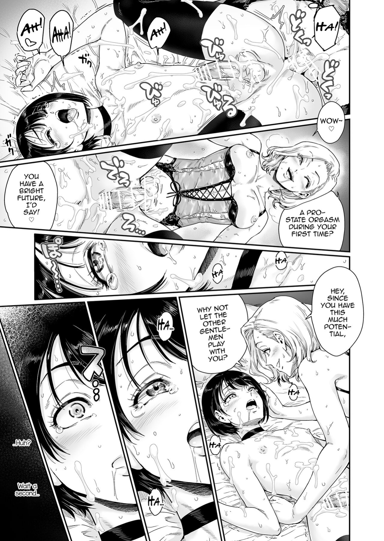 [Shotaian (Aian)] Messed UP!! Karuhazumi ni Hattenba ni Ittara Mechakucha Mesu Ochi saserarechaimashita [mysterymeat3]