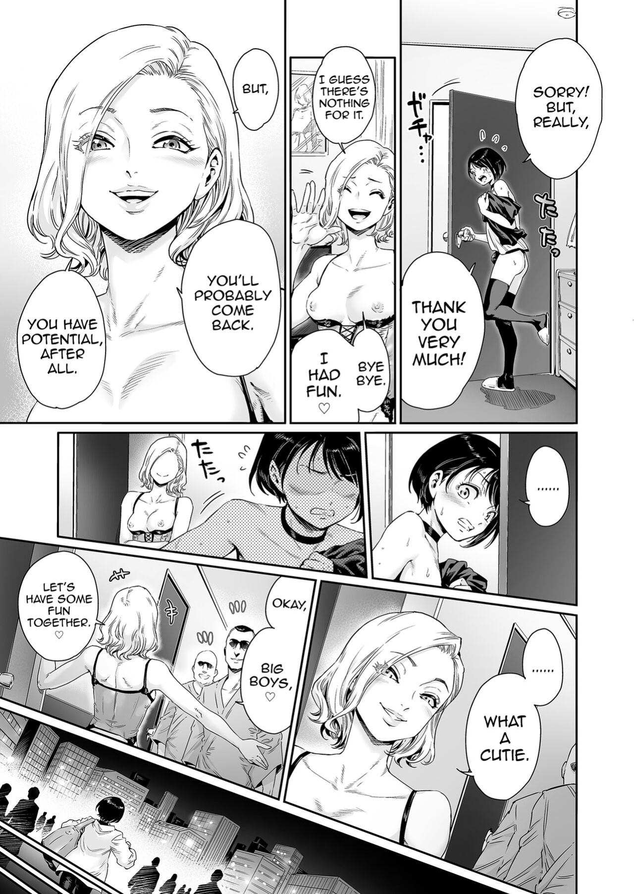 [Shotaian (Aian)] Messed UP!! Karuhazumi ni Hattenba ni Ittara Mechakucha Mesu Ochi saserarechaimashita [mysterymeat3]