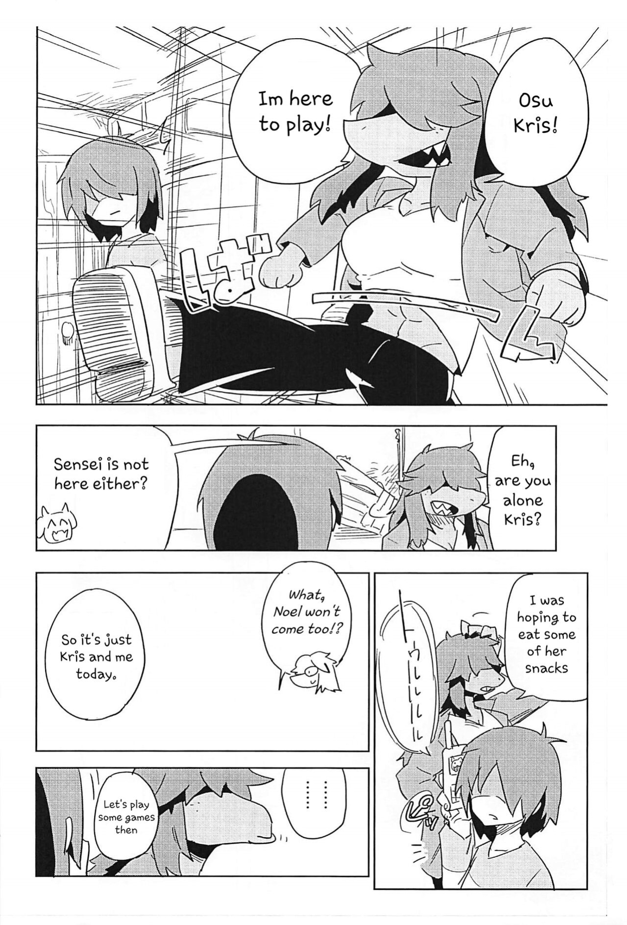 [units (Nayuta Takumi)] Shishunki Ishukan Yane no shita | Interspecies puberty under one roof [UBTL]