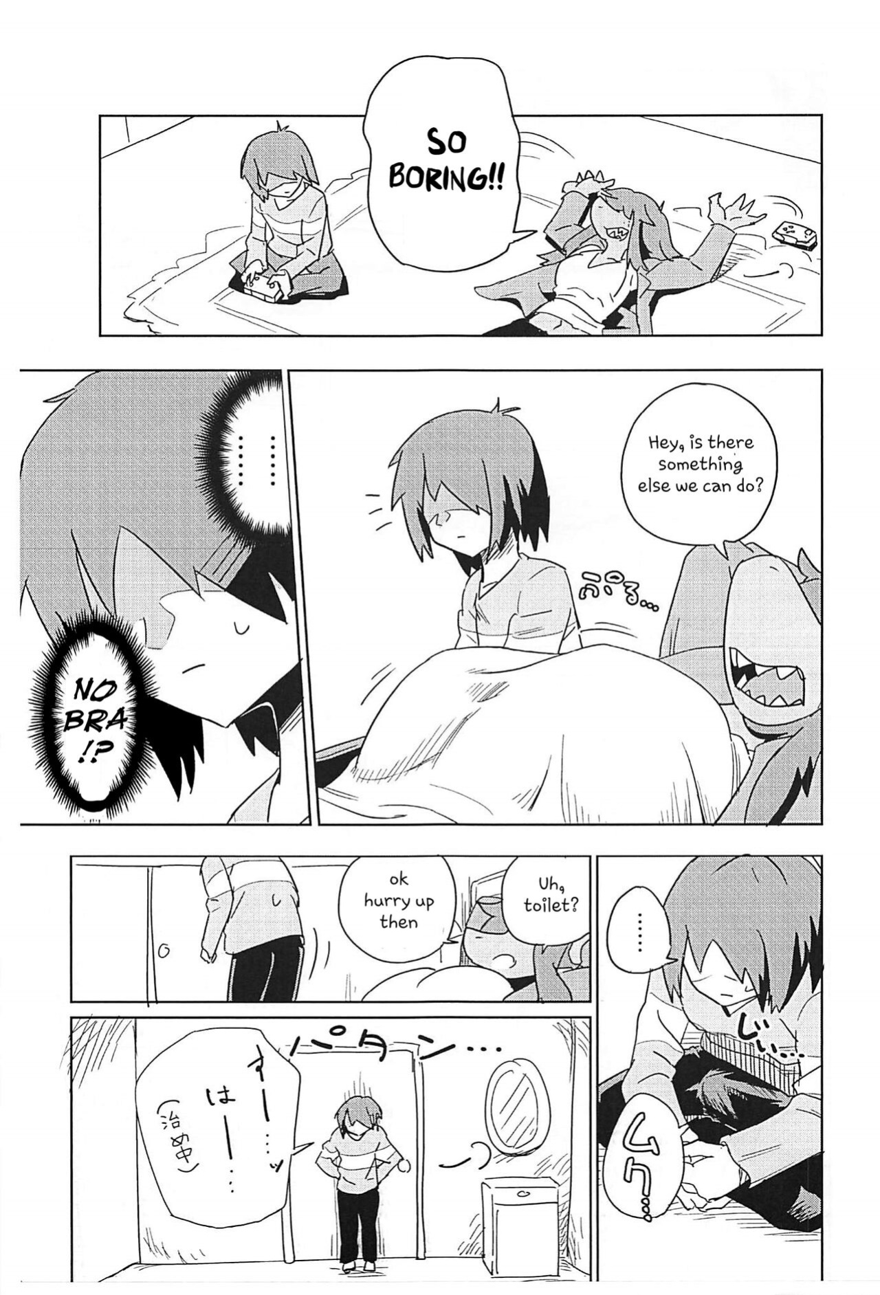 [units (Nayuta Takumi)] Shishunki Ishukan Yane no shita | Interspecies puberty under one roof [UBTL]