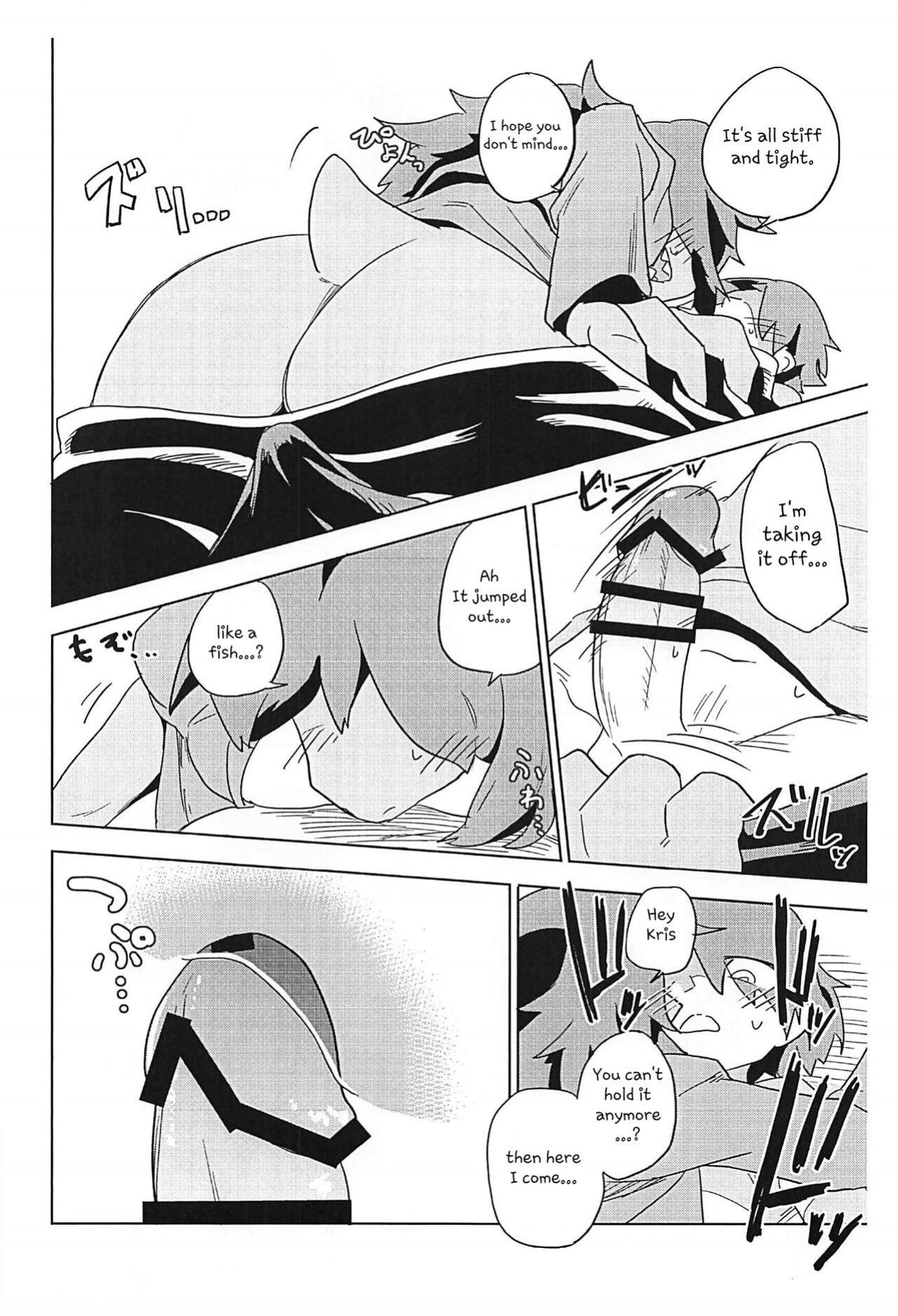 [units (Nayuta Takumi)] Shishunki Ishukan Yane no shita | Interspecies puberty under one roof [UBTL]