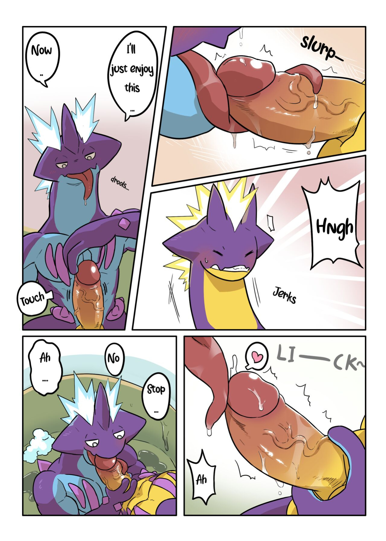 [Omyurice] Toxtricity's Bath Time