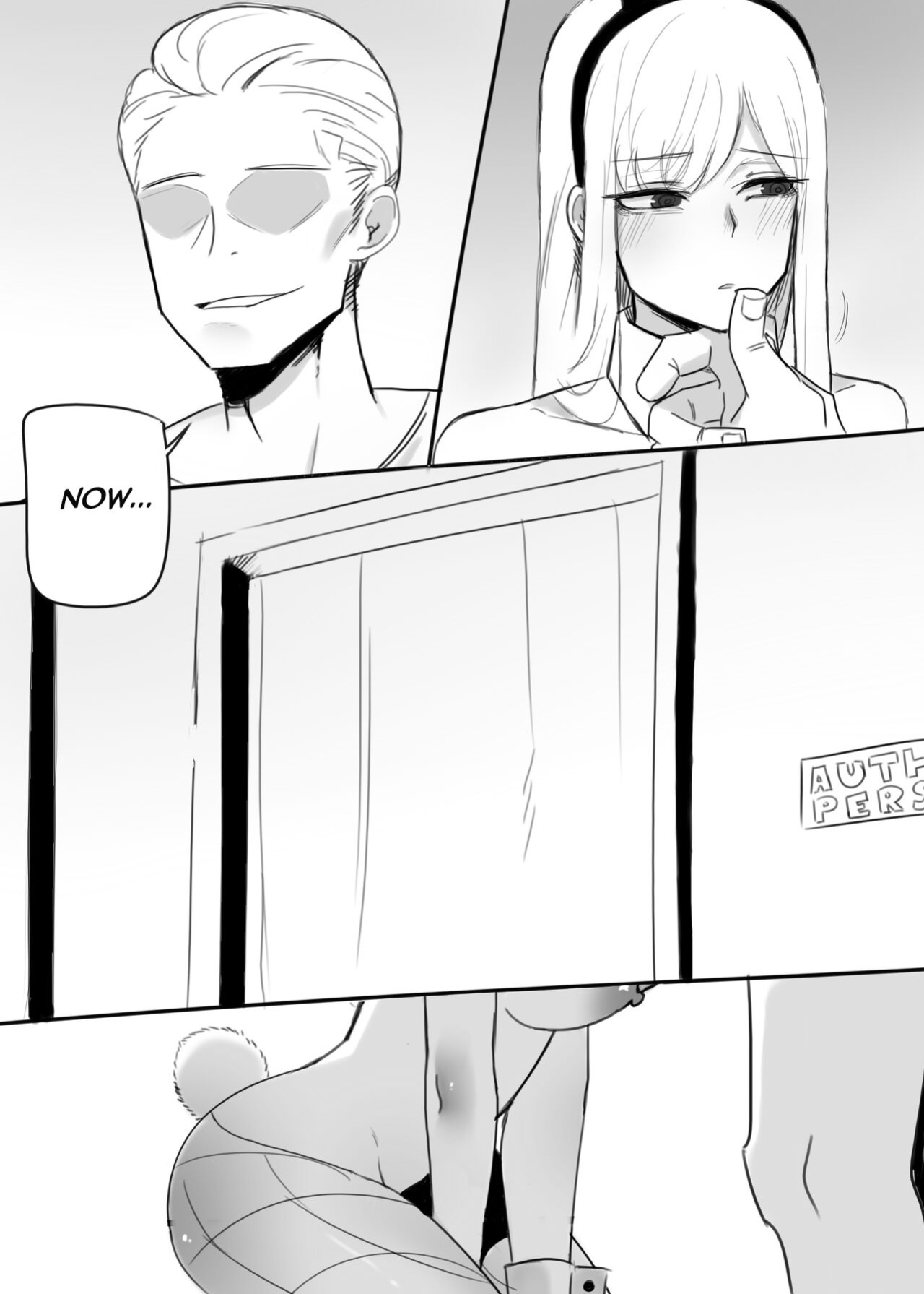 (Doujinshi) [nauvvii] Part-time job-Censored version (part time job) [DL version]