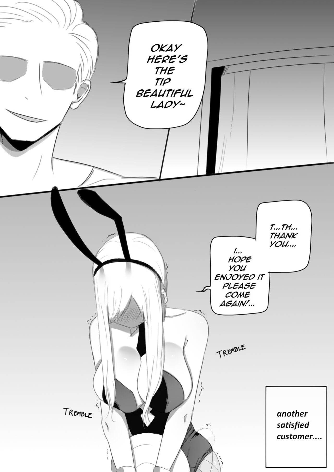 (Doujinshi) [nauvvii] Part-time job-Censored version (part time job) [DL version]