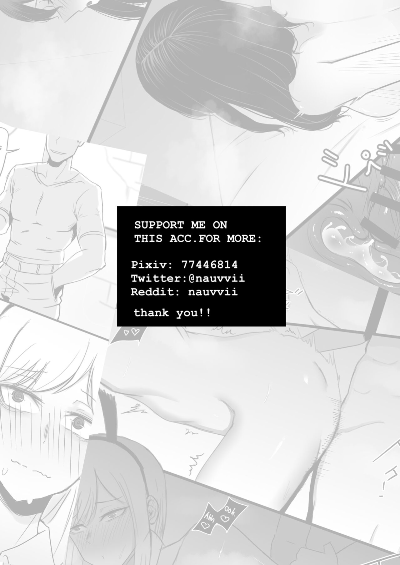 (Doujinshi) [nauvvii] Part-time job-Censored version (part time job) [DL version]