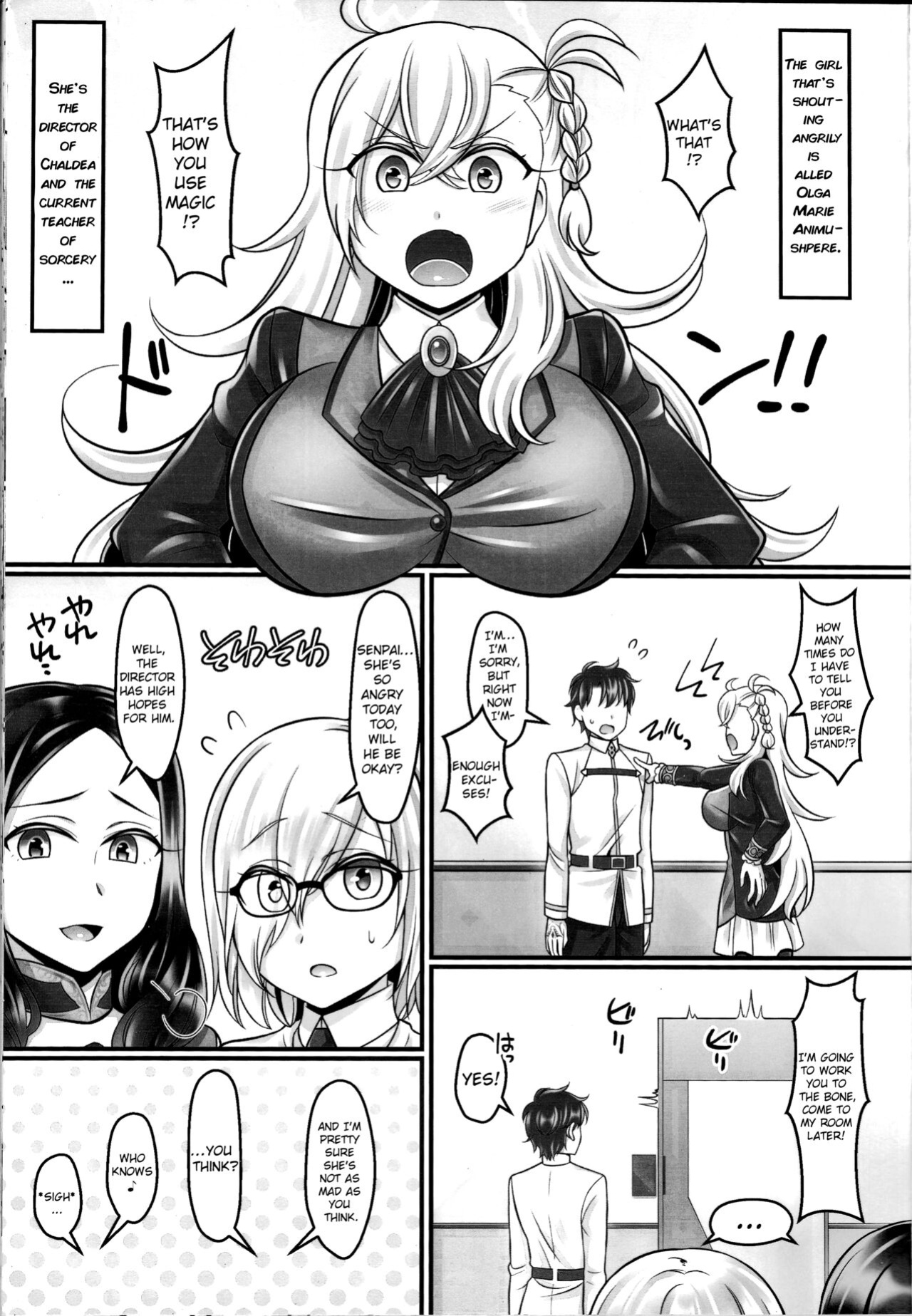 (C94) [Mabo Udon Teishoku (Yakisobapantarou, Negitoroko)] Mari Love (Fate Grand Order) [ChoriScans]