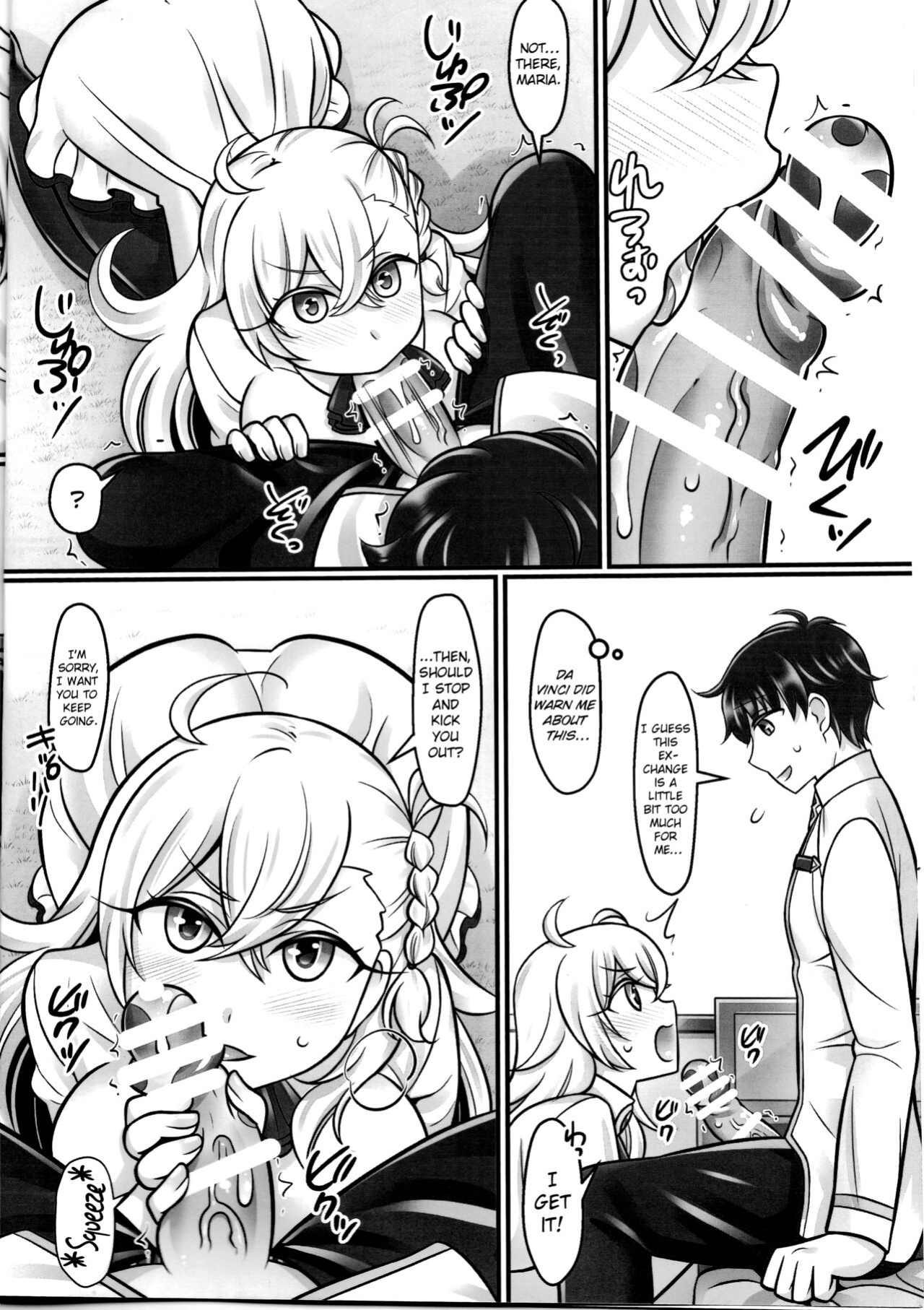 (C94) [Mabo Udon Teishoku (Yakisobapantarou, Negitoroko)] Mari Love (Fate Grand Order) [ChoriScans]