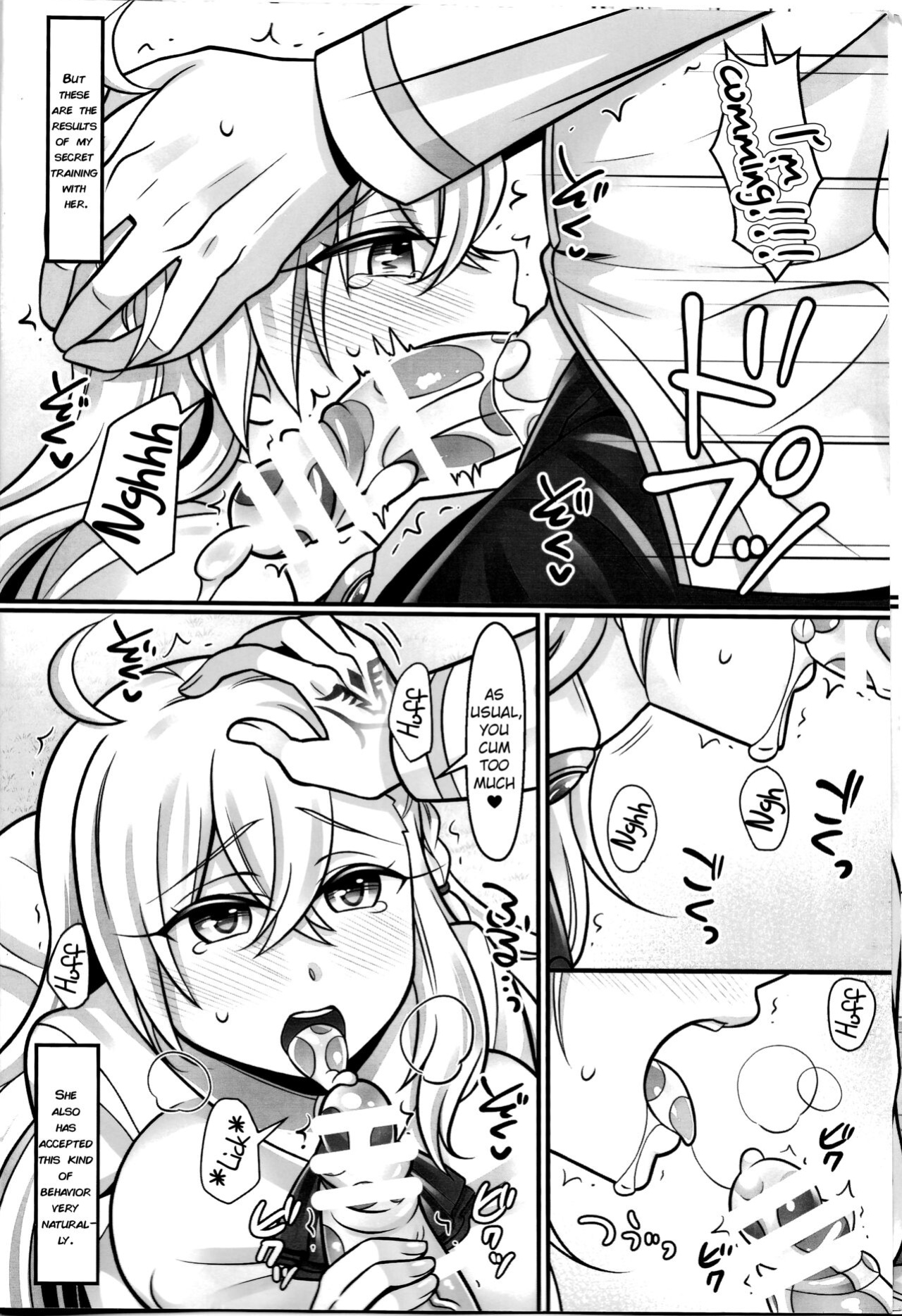 (C94) [Mabo Udon Teishoku (Yakisobapantarou, Negitoroko)] Mari Love (Fate Grand Order) [ChoriScans]