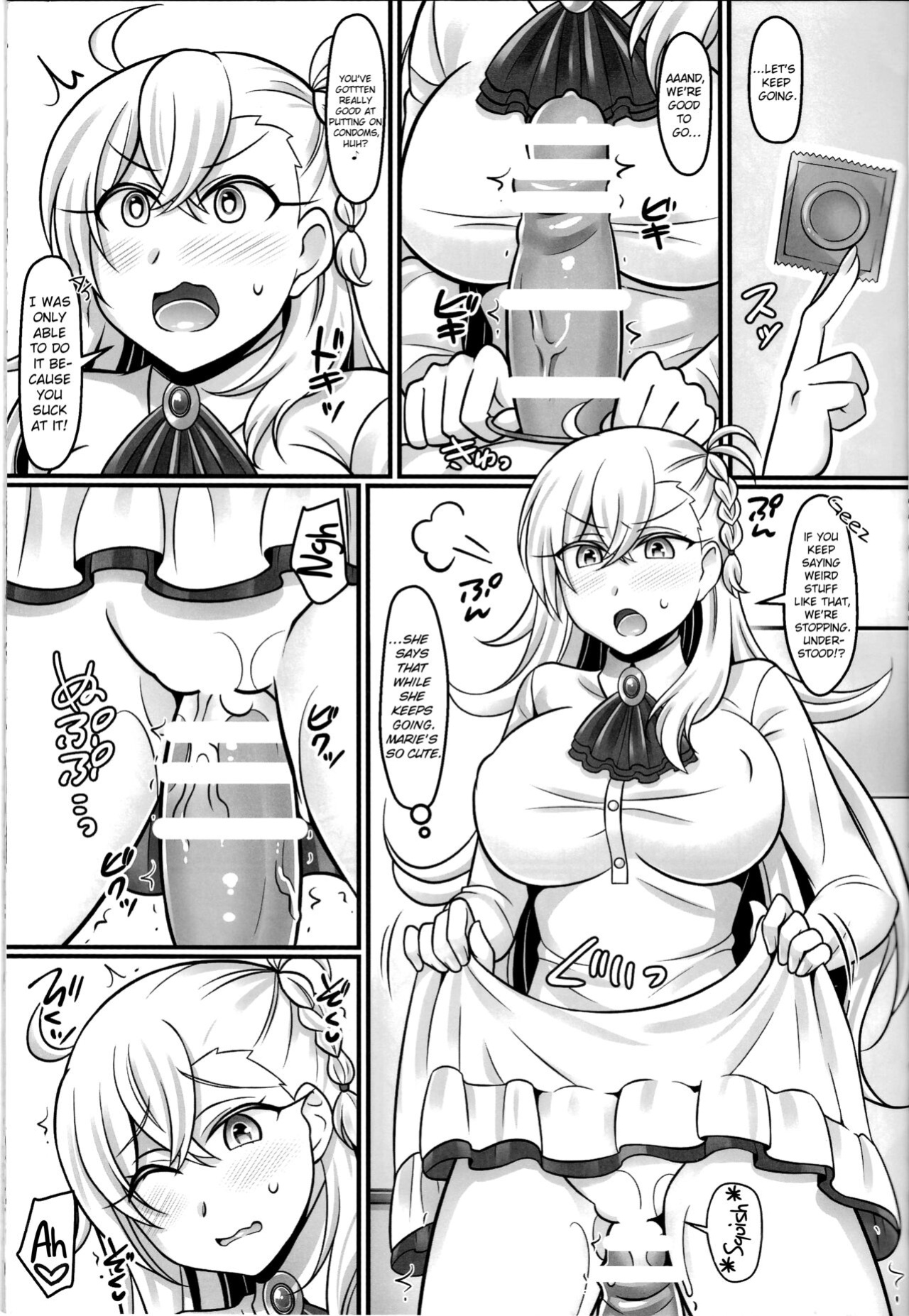 (C94) [Mabo Udon Teishoku (Yakisobapantarou, Negitoroko)] Mari Love (Fate Grand Order) [ChoriScans]