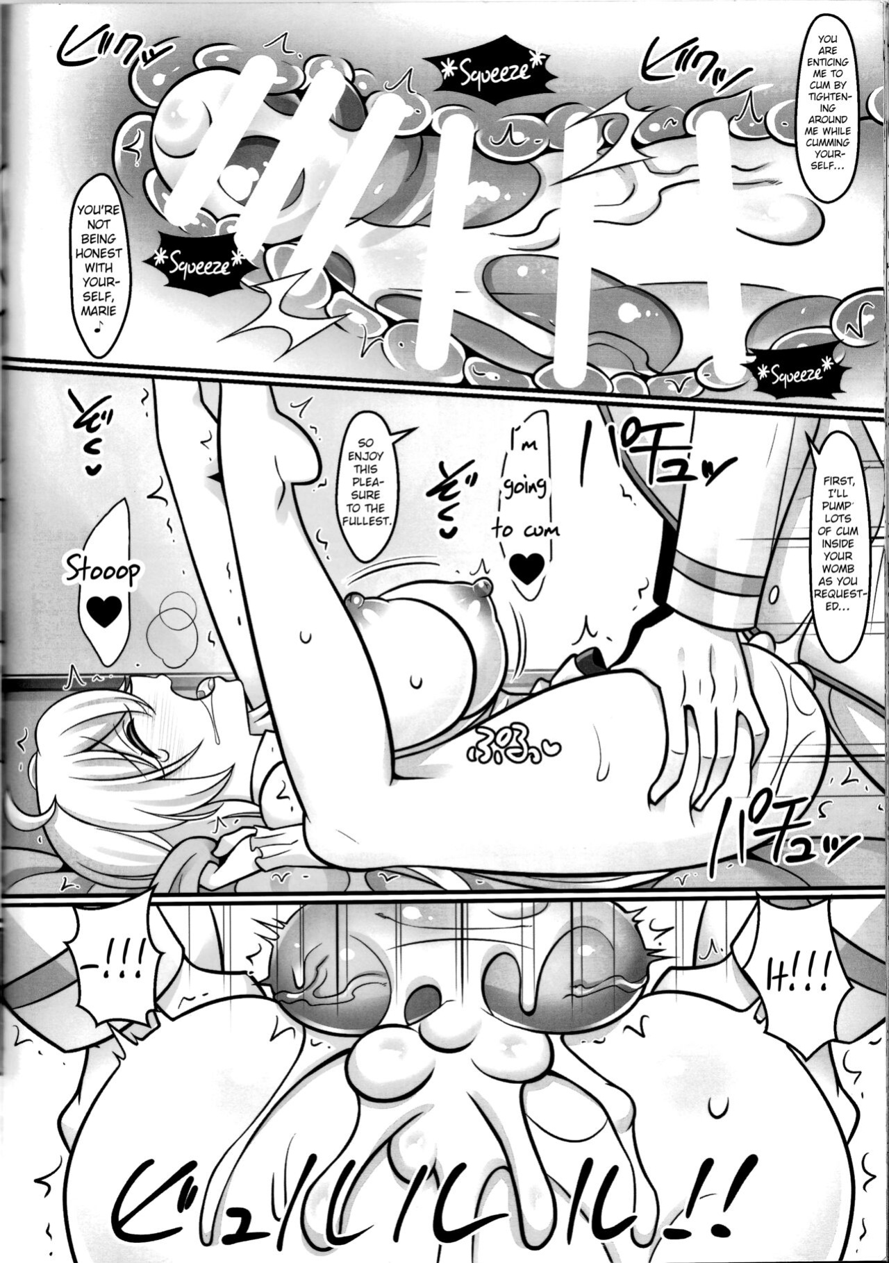 (C94) [Mabo Udon Teishoku (Yakisobapantarou, Negitoroko)] Mari Love (Fate Grand Order) [ChoriScans]