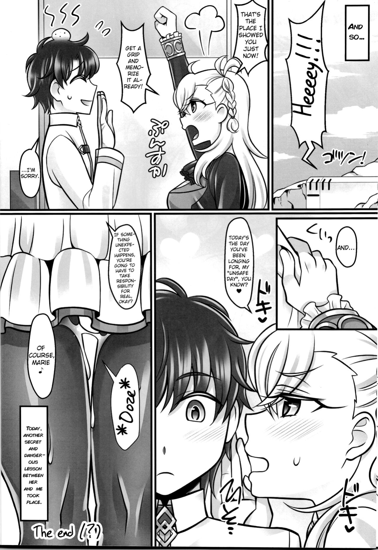 (C94) [Mabo Udon Teishoku (Yakisobapantarou, Negitoroko)] Mari Love (Fate Grand Order) [ChoriScans]