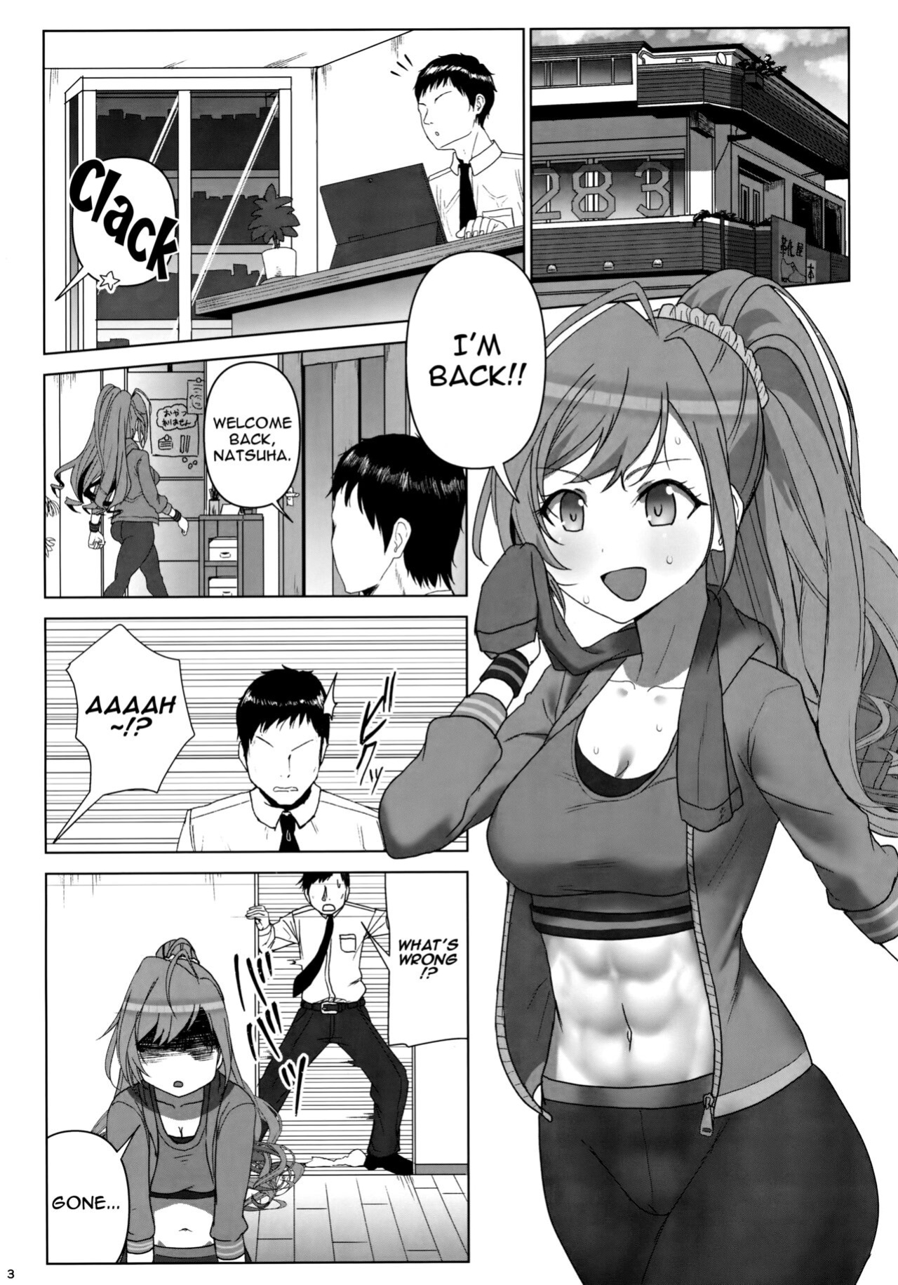 (C96) [Dangoya (Dangorou)] Seieki tte Sugoi no yo! | Sperm Is Amazing! (THE iDOLM@STER: Shiny Colors)