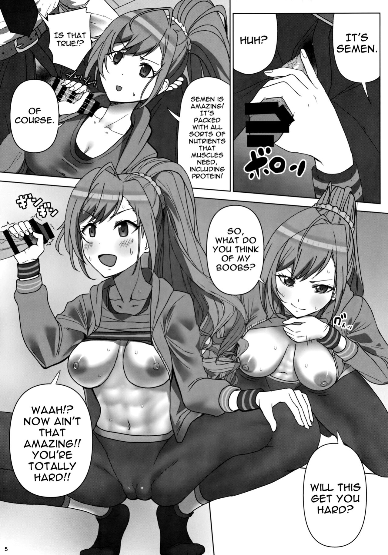 (C96) [Dangoya (Dangorou)] Seieki tte Sugoi no yo! | Sperm Is Amazing! (THE iDOLM@STER: Shiny Colors)