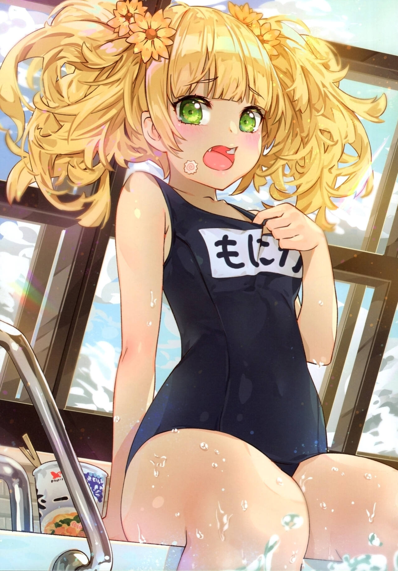 [Mizu no Iro (WaterRing)] Princess Ikai Connect! Re:Dive (Various)
