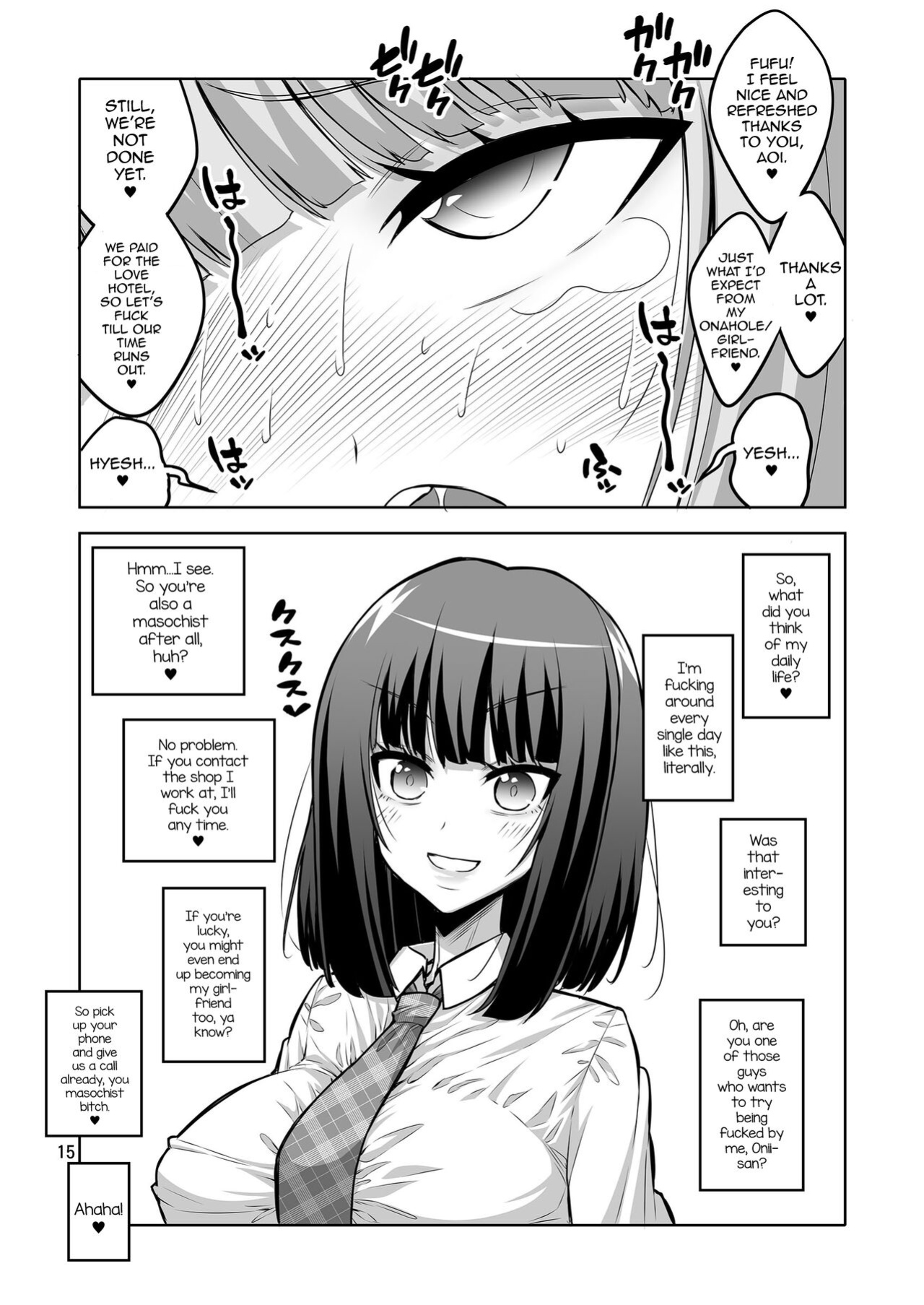 [Senya Sabou (Alpha Alf Layla)] Futanari JK DeliHeal-jou Hentai Do-M Choukyou Nikki. [mysterymeat3]