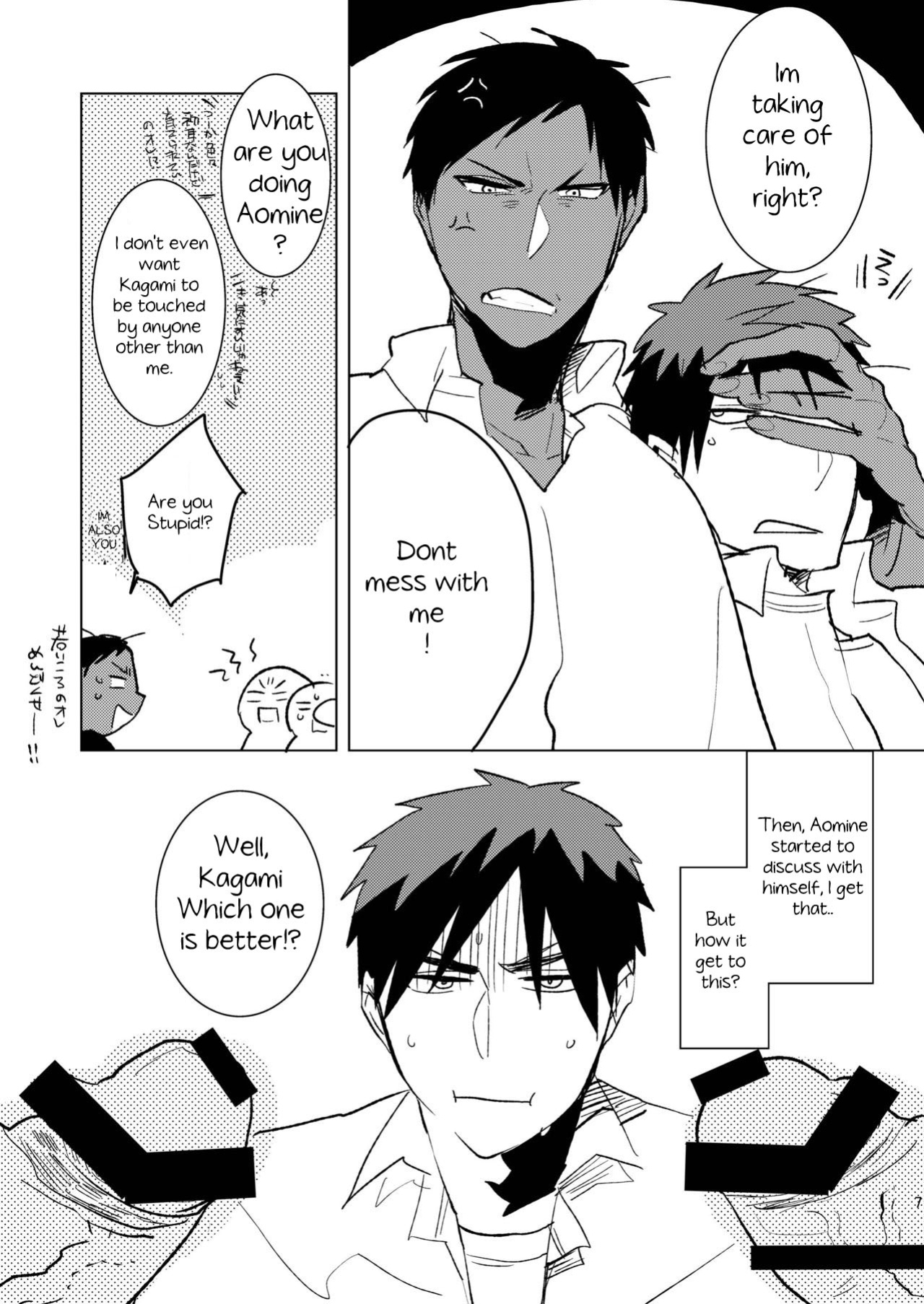 [archea (Sasagawa Nagaru)] Otona no Aomine-kun to (Seiteki ni) Asobou (Kuroko no Basuke)