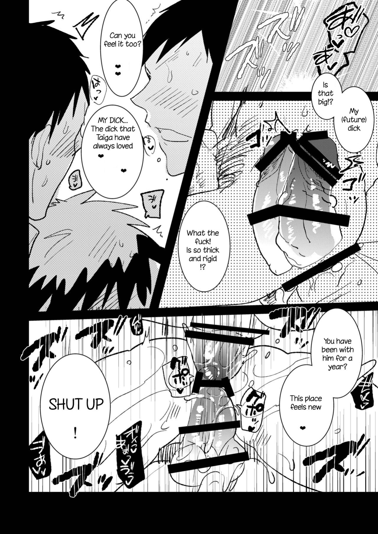 [archea (Sasagawa Nagaru)] Otona no Aomine-kun to (Seiteki ni) Asobou (Kuroko no Basuke)