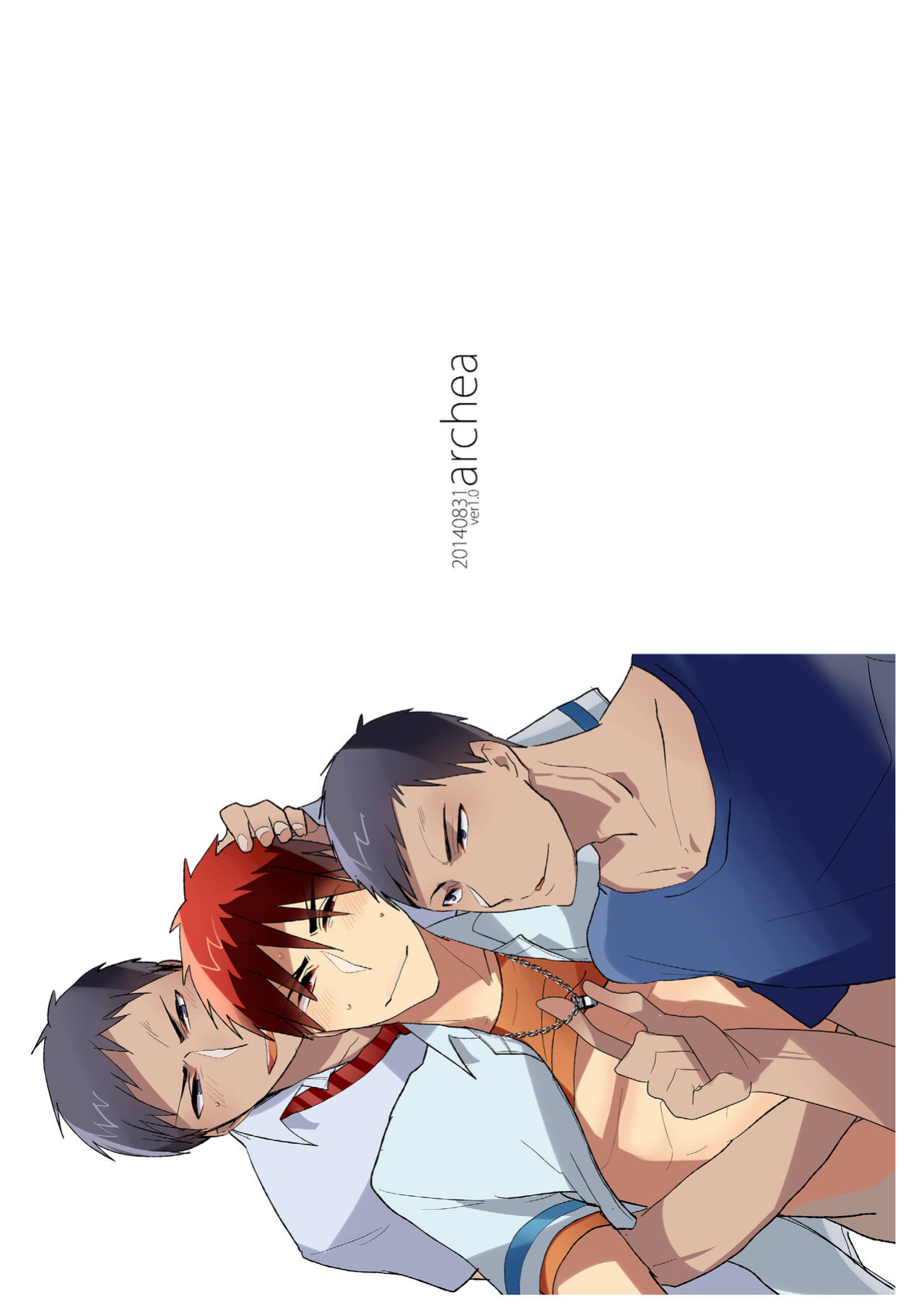 [archea (Sasagawa Nagaru)] Otona no Aomine-kun to (Seiteki ni) Asobou (Kuroko no Basuke)
