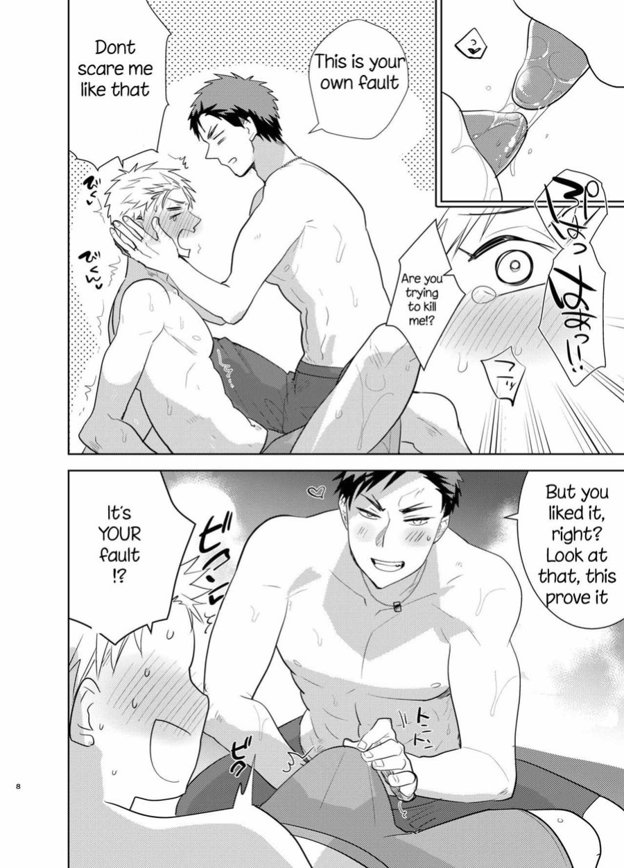 [archea (Sasagawa Nagaru)] Kagami-kun no Ero hon 13 Natsu Danshi in Anaba Beach (Kuroko no Basuke)