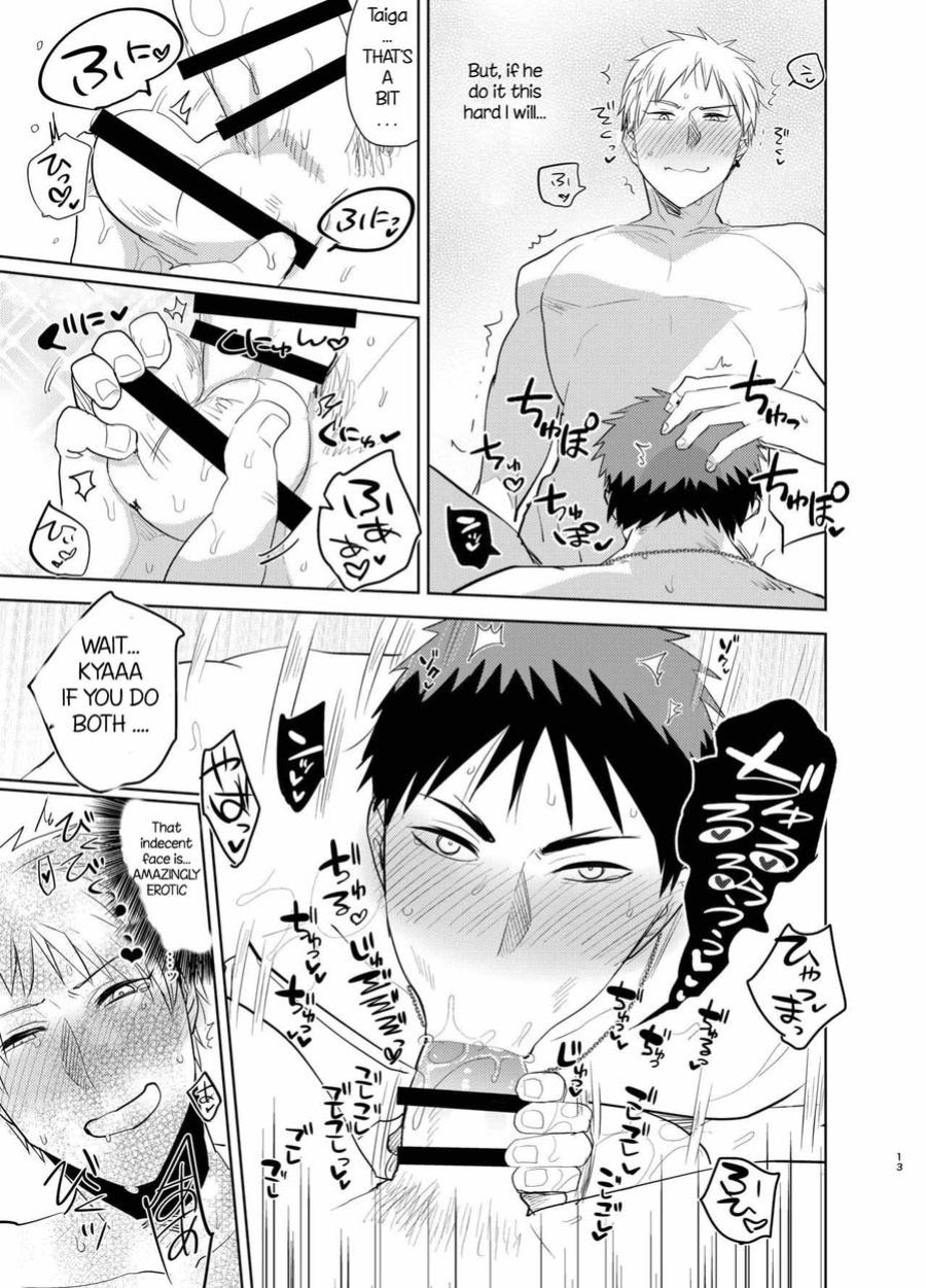 [archea (Sasagawa Nagaru)] Kagami-kun no Ero hon 13 Natsu Danshi in Anaba Beach (Kuroko no Basuke)