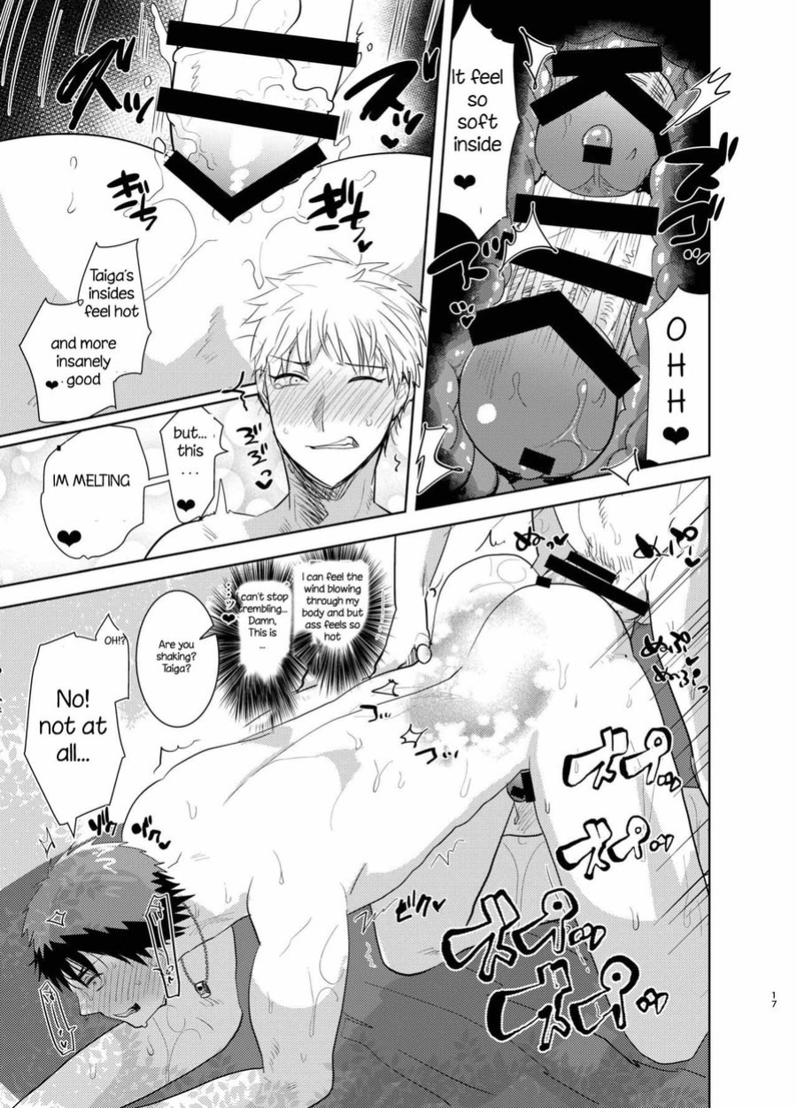[archea (Sasagawa Nagaru)] Kagami-kun no Ero hon 13 Natsu Danshi in Anaba Beach (Kuroko no Basuke)