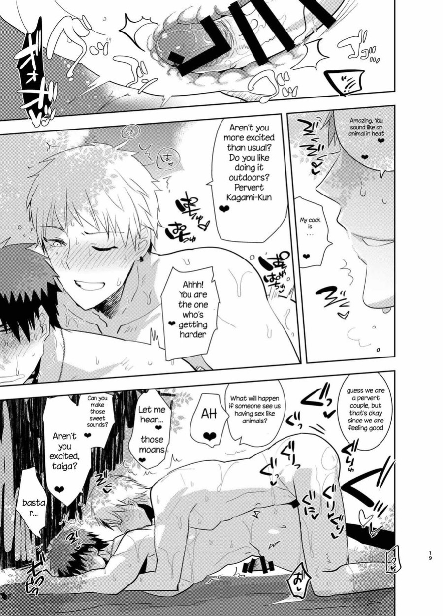 [archea (Sasagawa Nagaru)] Kagami-kun no Ero hon 13 Natsu Danshi in Anaba Beach (Kuroko no Basuke)