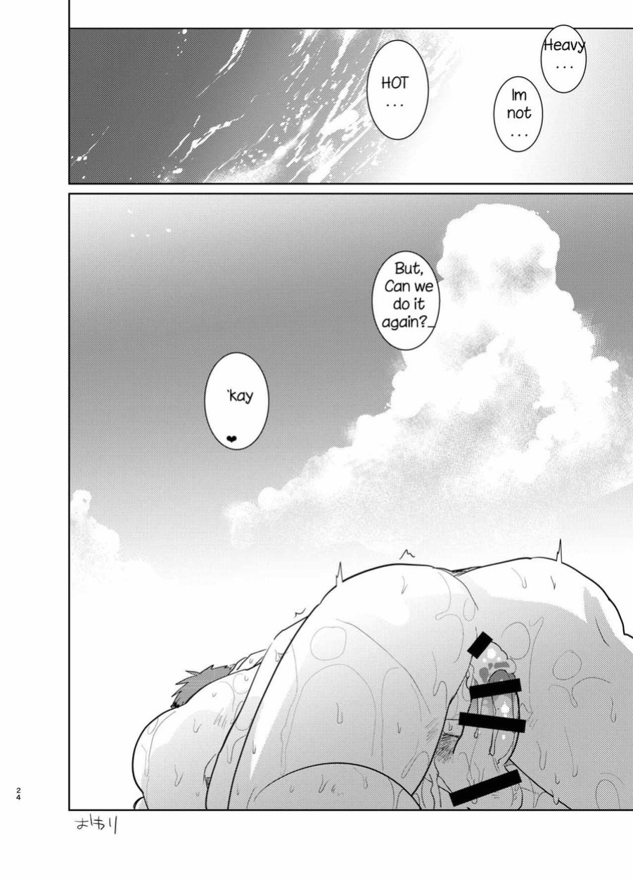 [archea (Sasagawa Nagaru)] Kagami-kun no Ero hon 13 Natsu Danshi in Anaba Beach (Kuroko no Basuke)