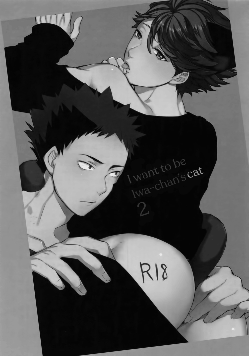 (C93) [Rototika (Kamishi Yue)] Iwa-chan no Neko ni Naritai 2 (Haikyuu!!)