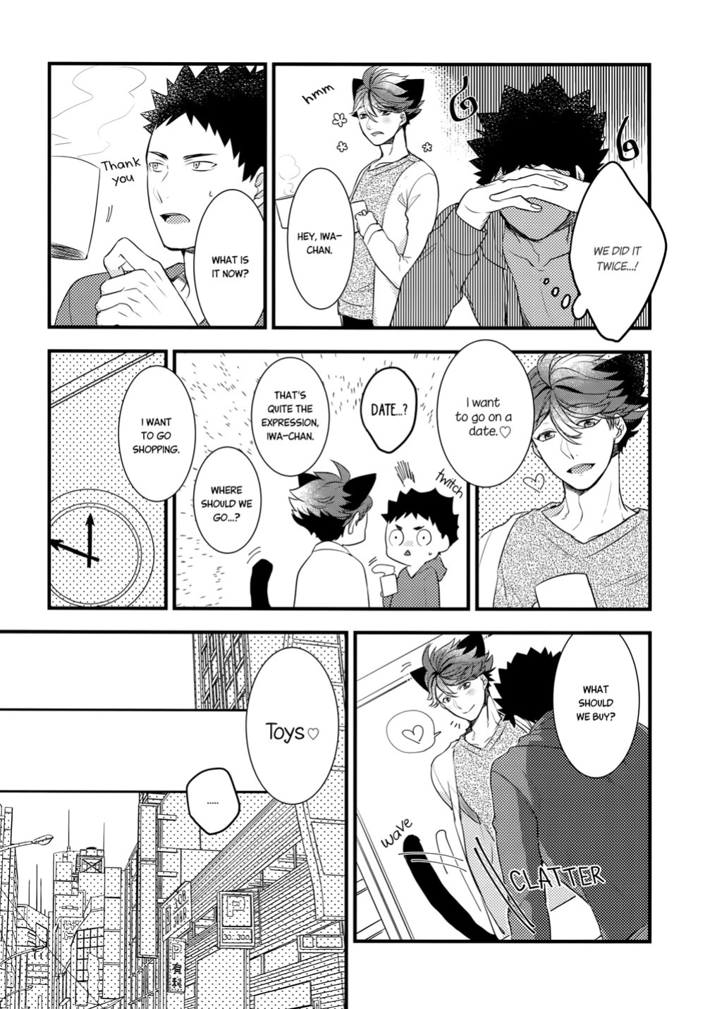 (C93) [Rototika (Kamishi Yue)] Iwa-chan no Neko ni Naritai 2 (Haikyuu!!)