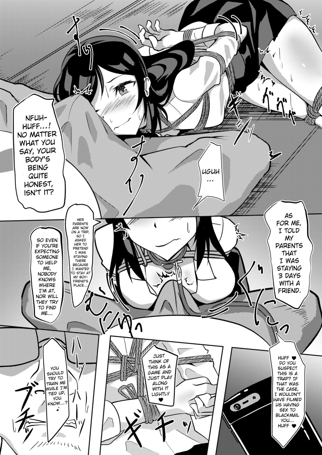 [Kanie-don (Kanie)] Seido Gokko [ChoriScans]