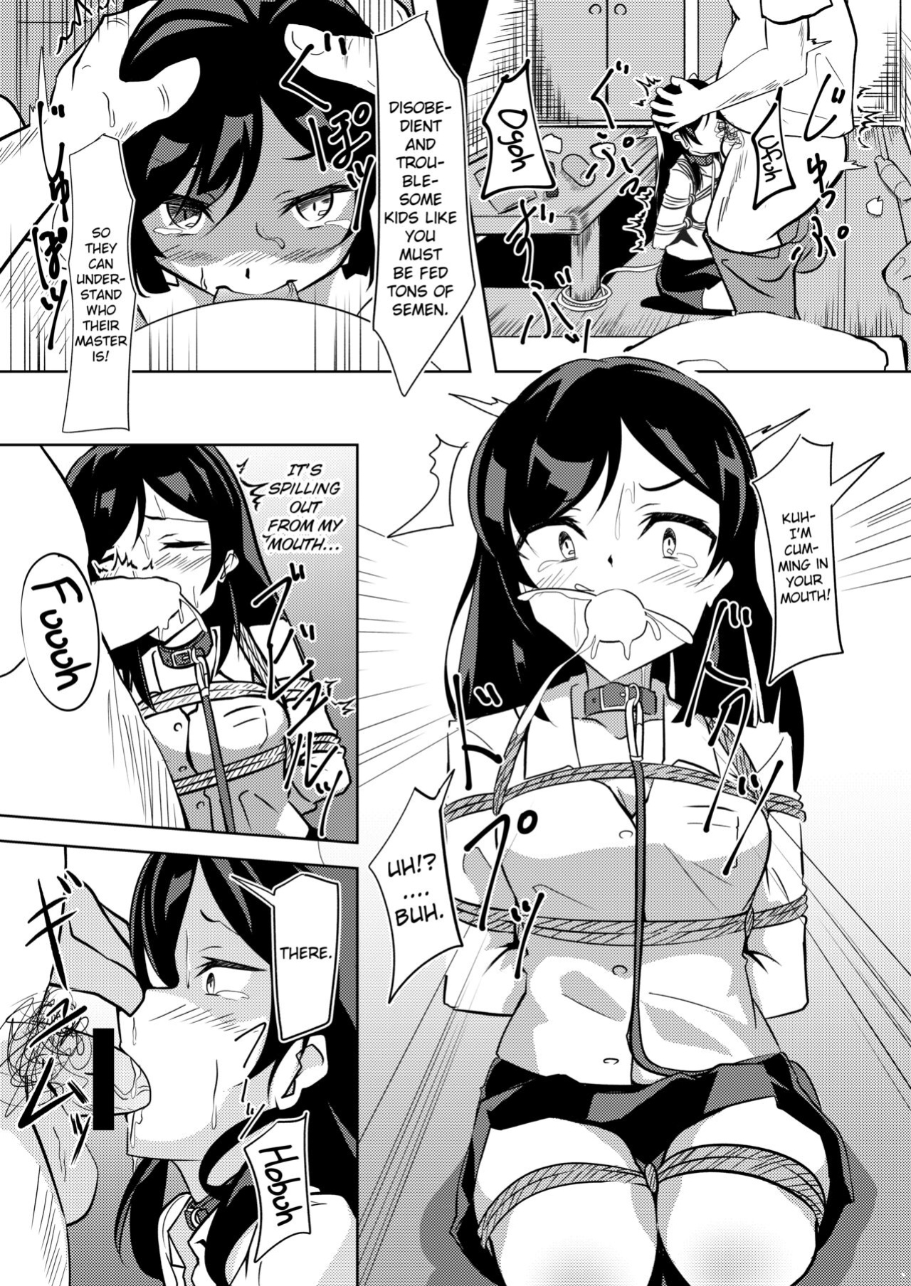 [Kanie-don (Kanie)] Seido Gokko [ChoriScans]